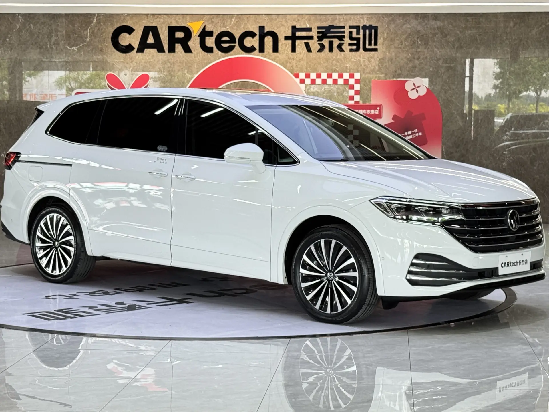 Volkswagen Viloran, 2022 2