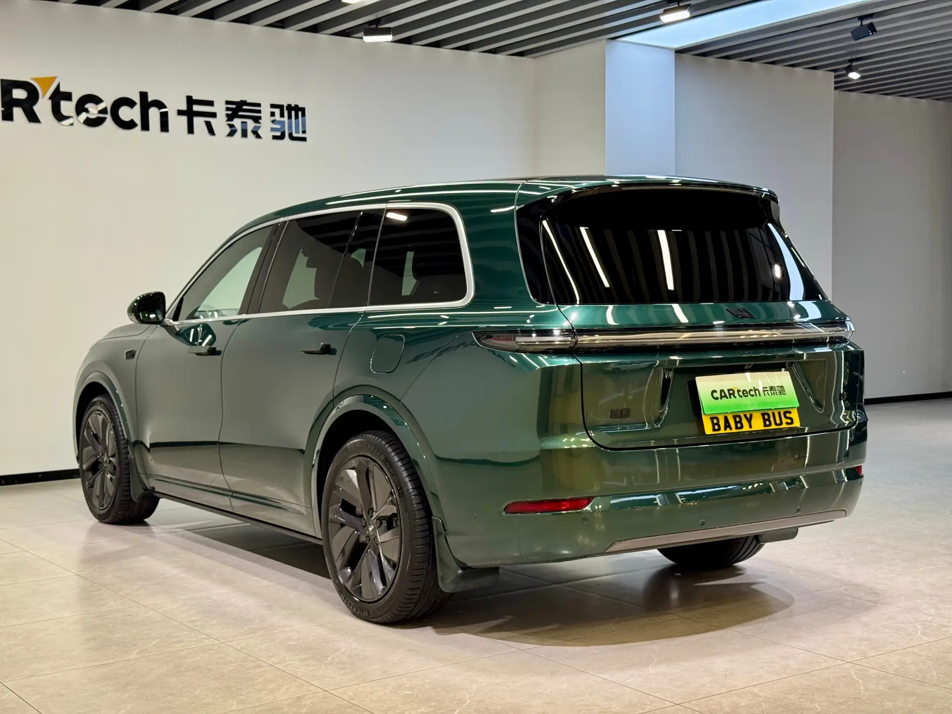 Li Auto L9, 2025 25