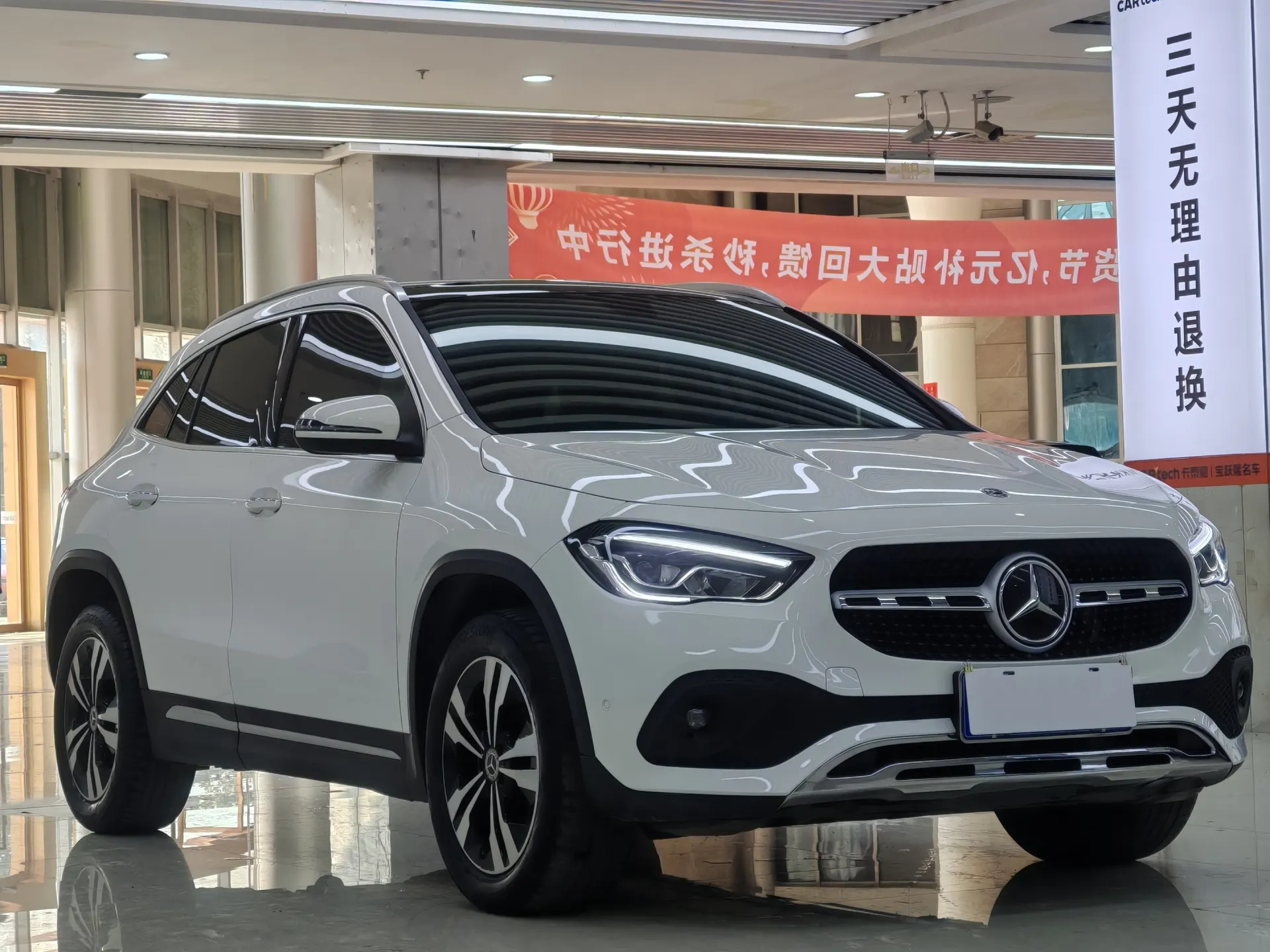 Mercedes-Benz GLA 200, 2020 2