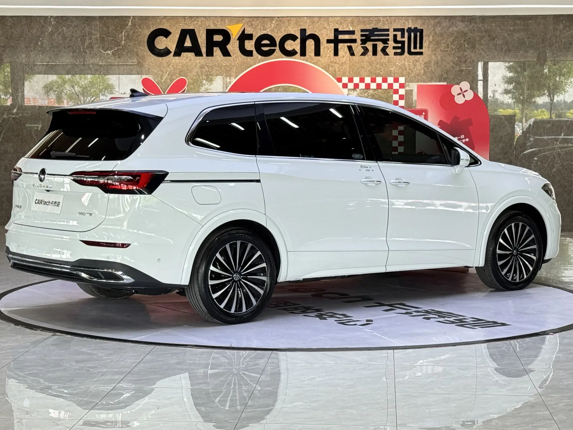 Volkswagen Viloran, 2022 все фото