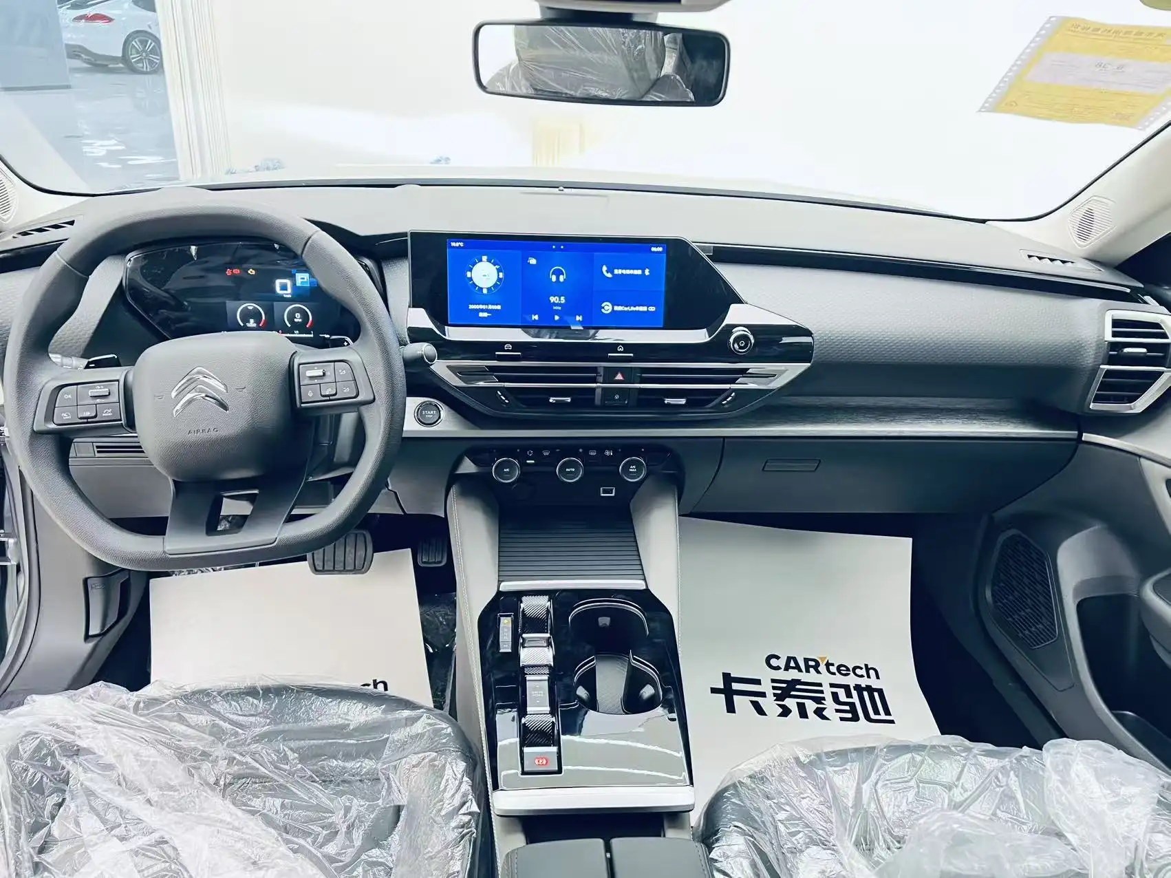Citroen C5 X, 2025 10