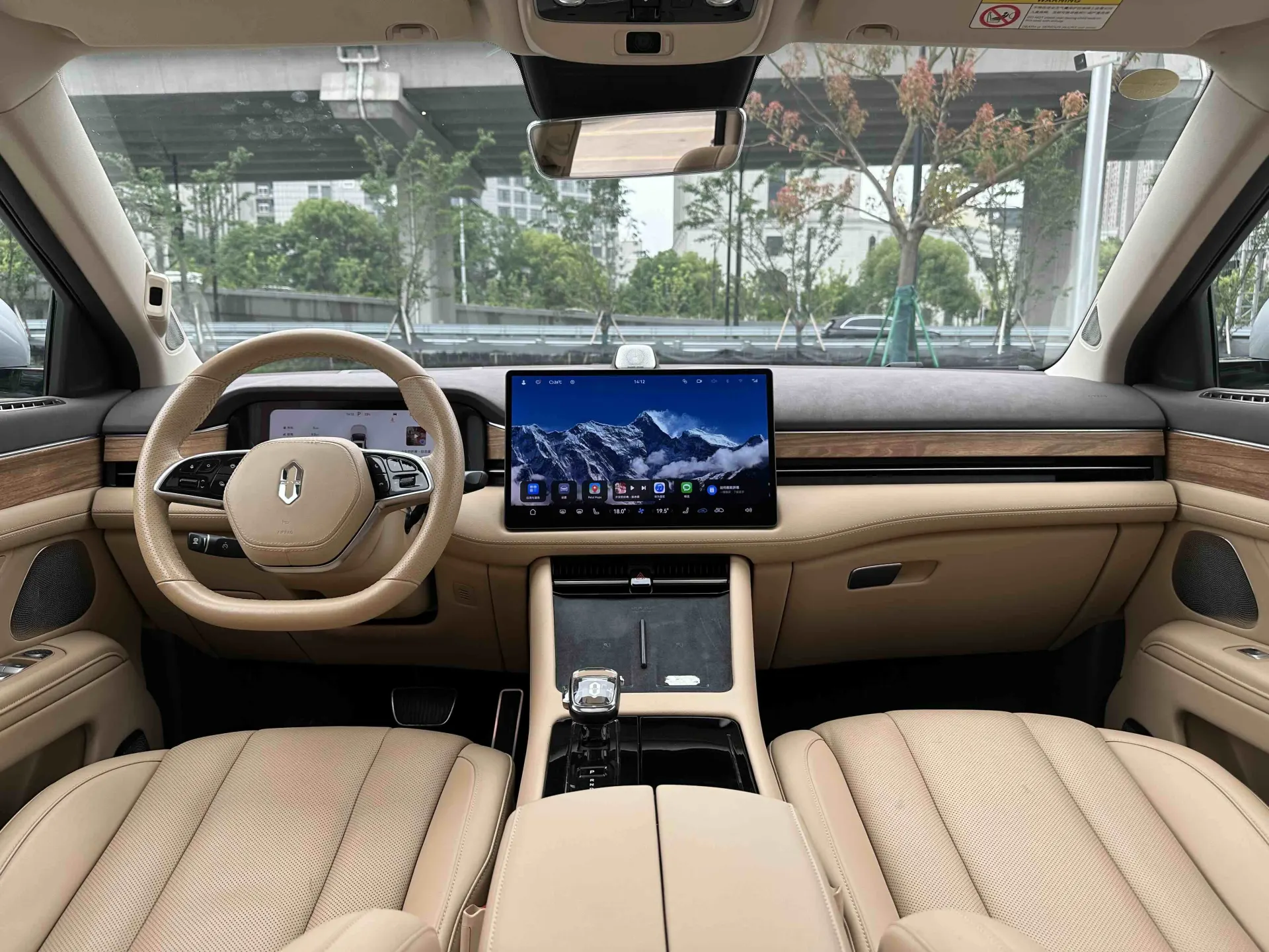 AITO M7, 2023 10