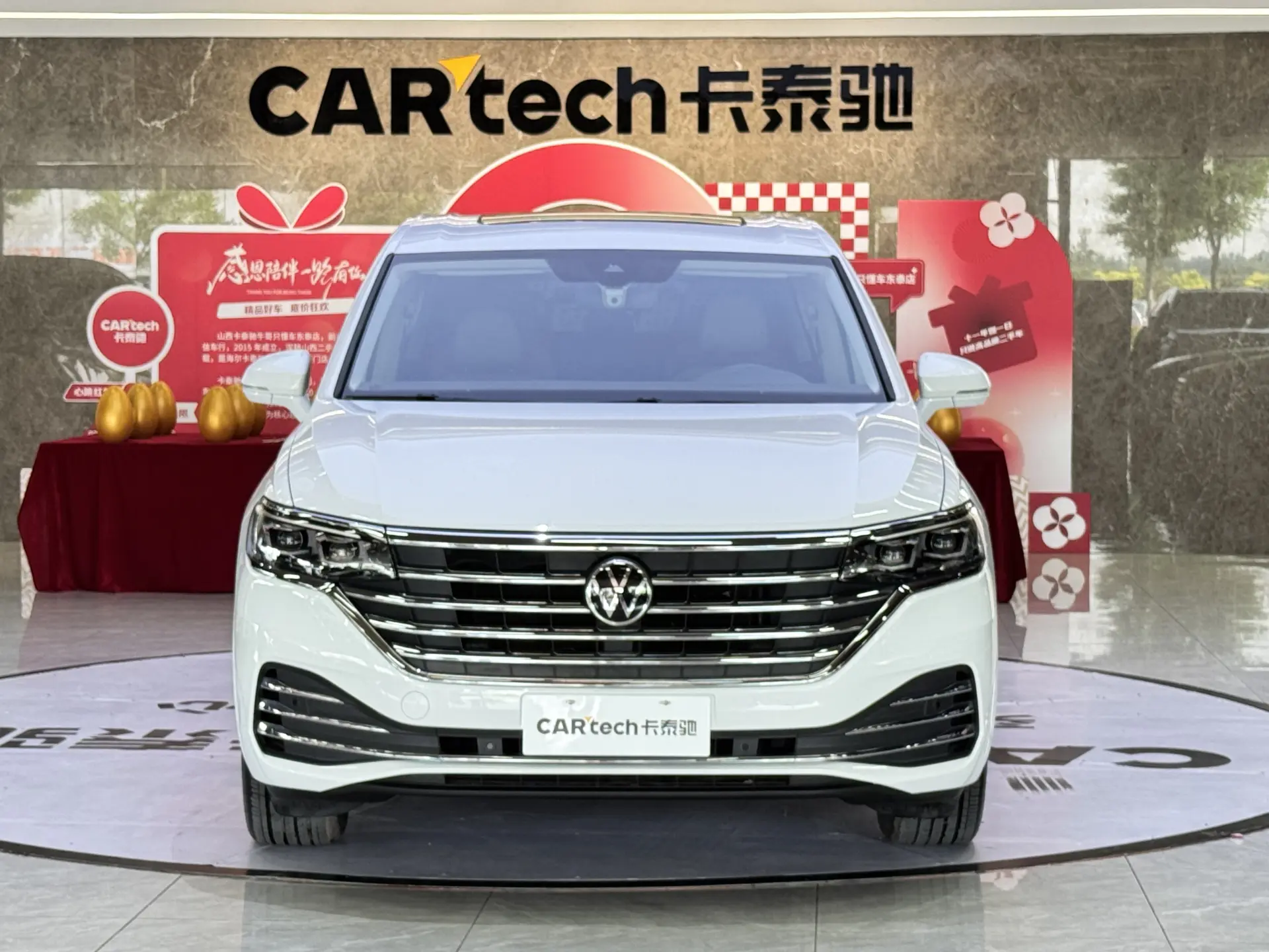 Volkswagen Viloran, 2022 3