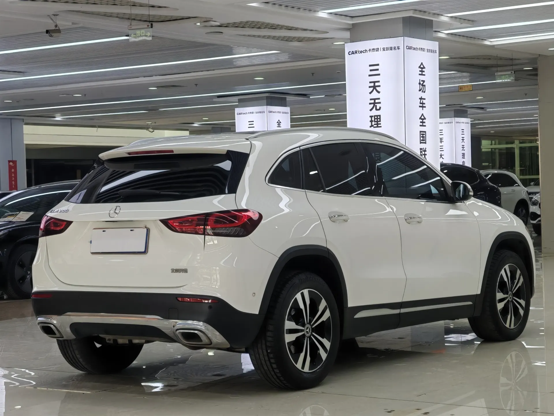 Mercedes-Benz GLA 200, 2020 все фото
