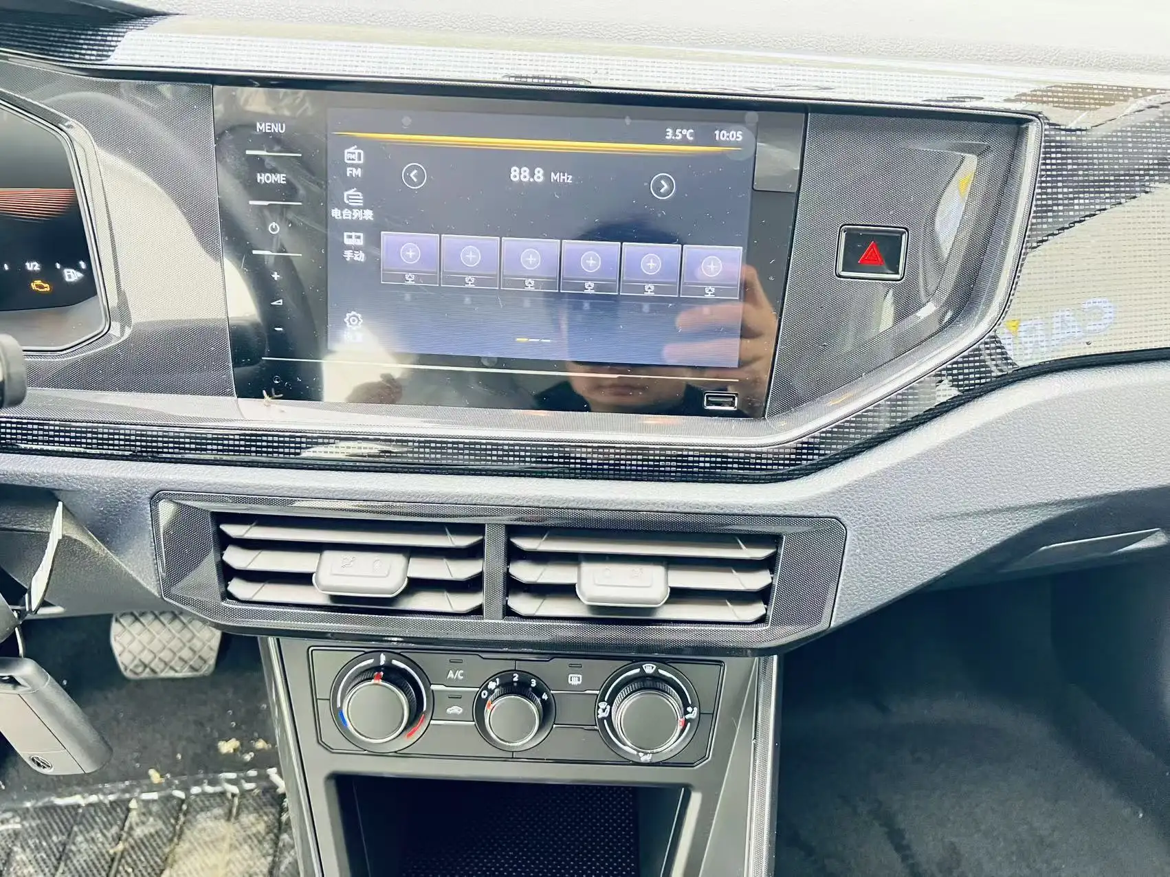 Volkswagen Lavida, 2026 19