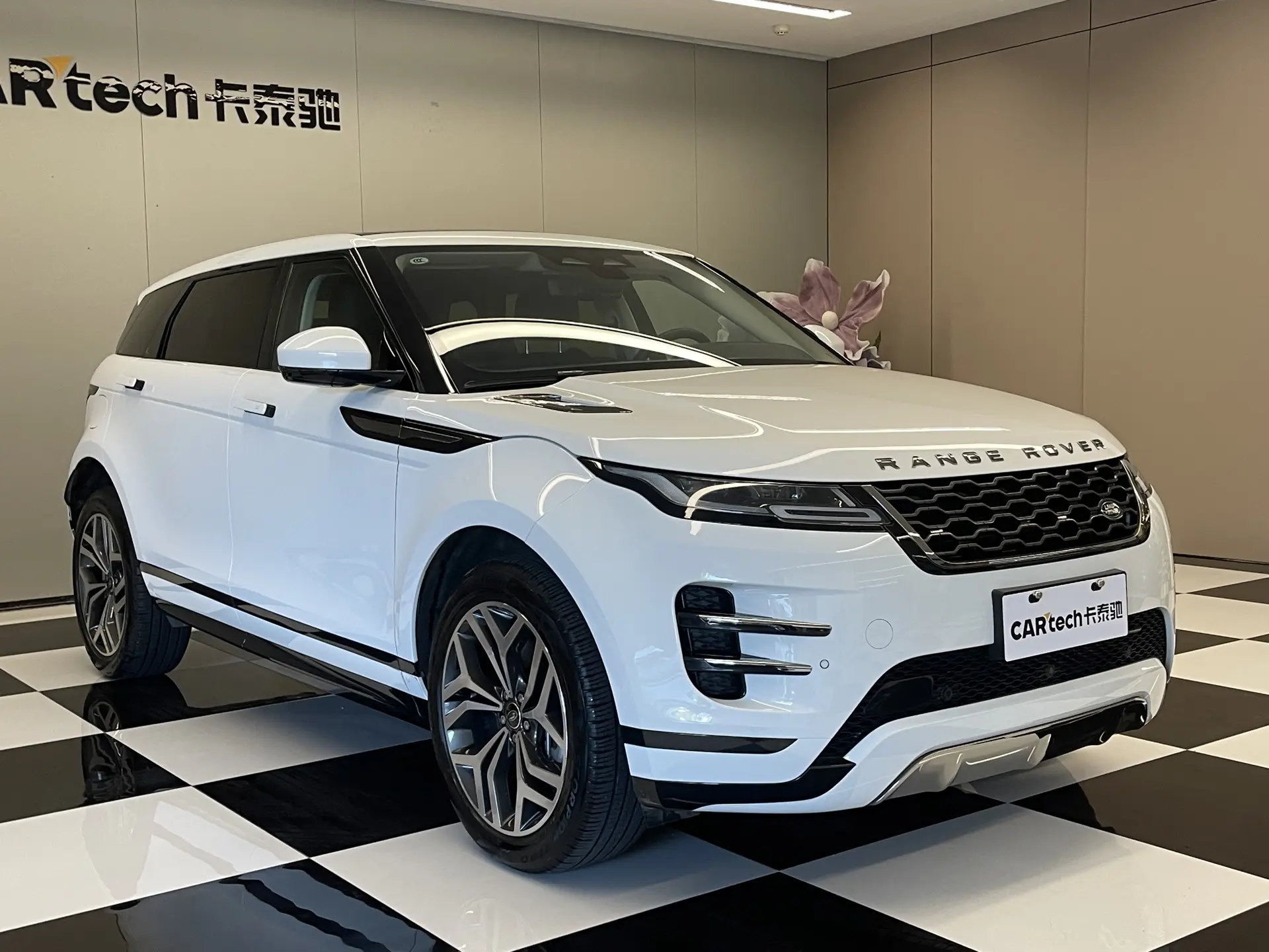 Land Rover Range Rover, 2023 3