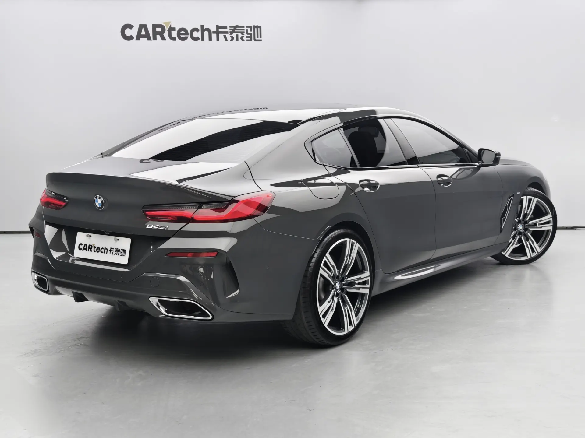 BMW 8, 2021 3