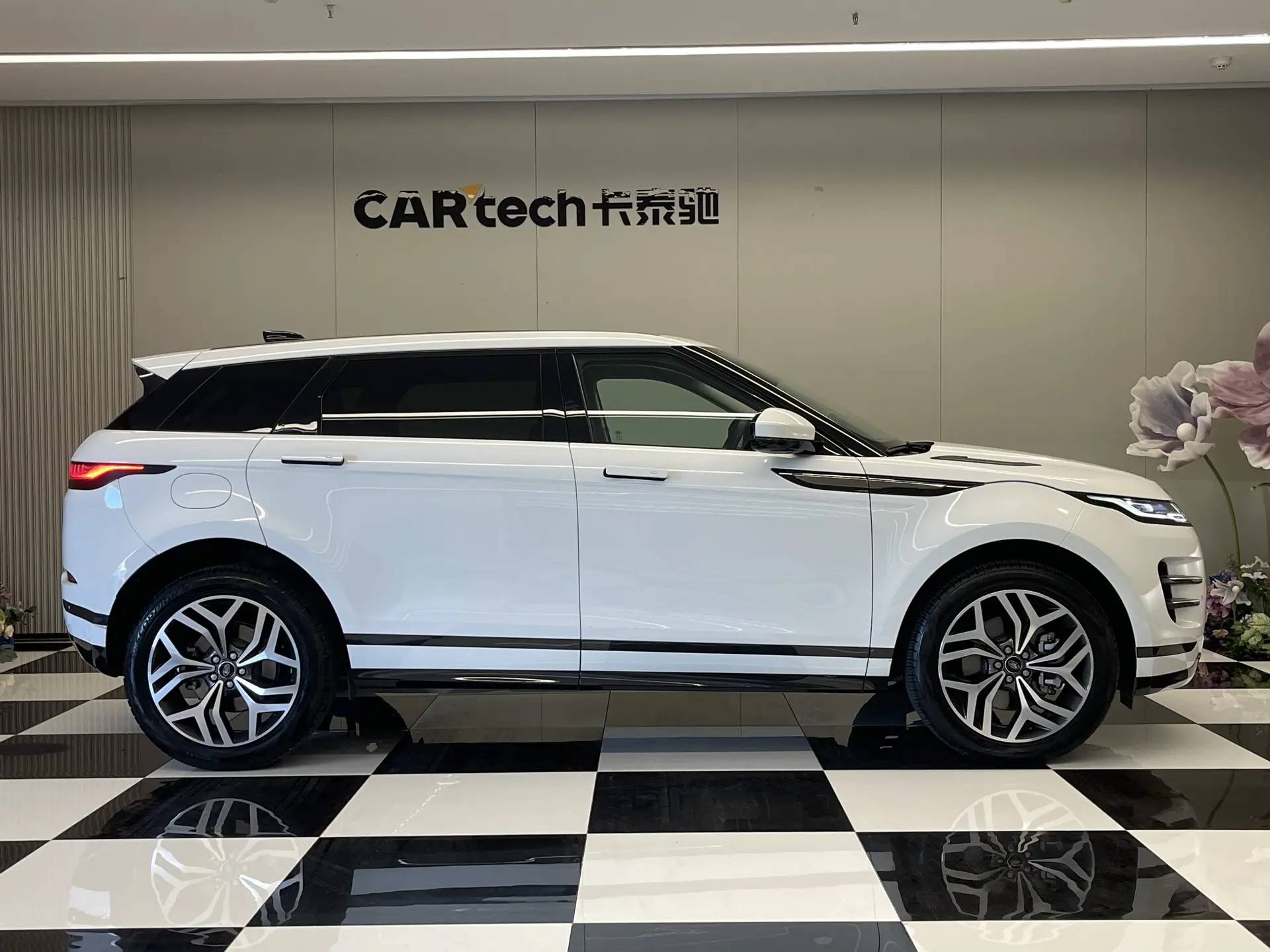 Land Rover Range Rover, 2023 7