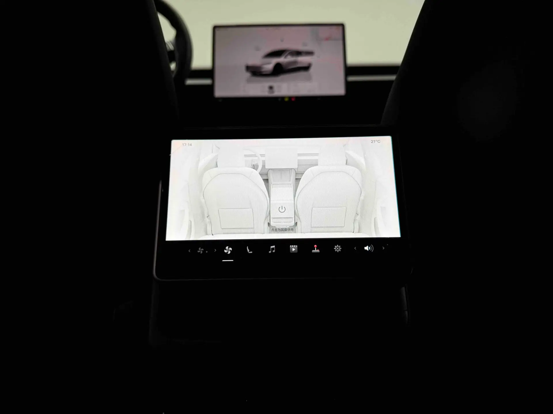 Tesla Model 3, 2024 18