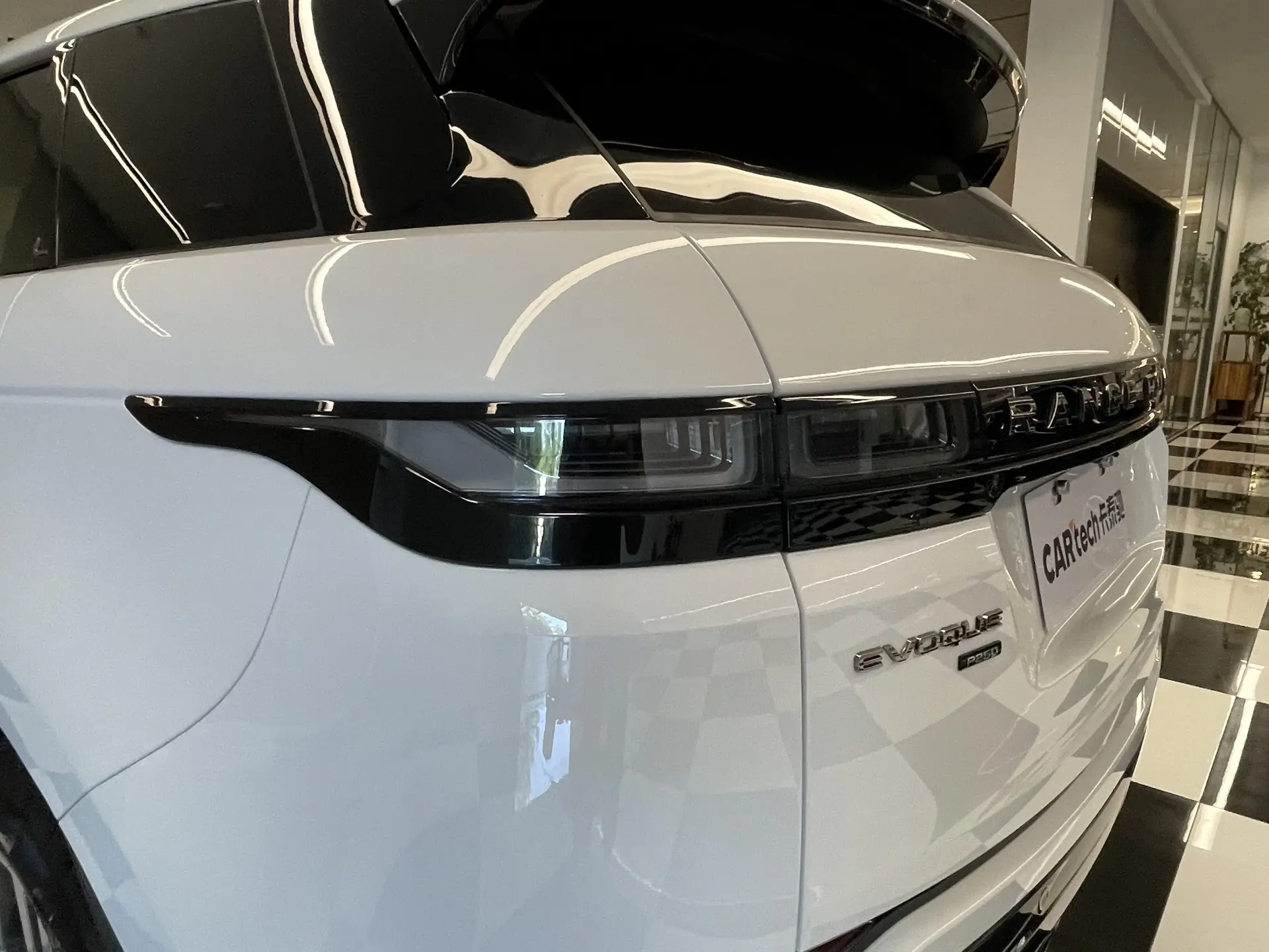 Land Rover Range Rover, 2023 11