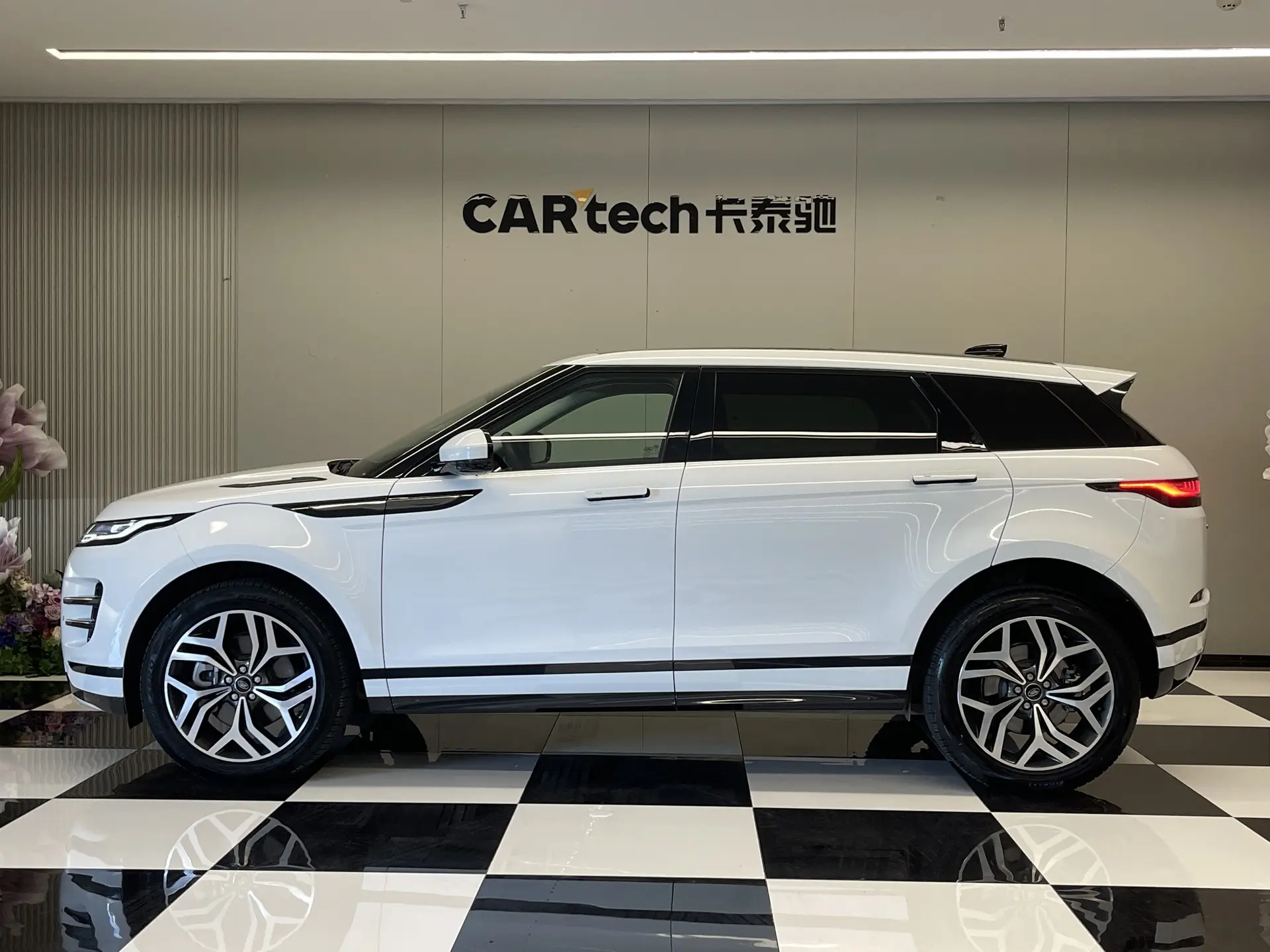 Land Rover Range Rover, 2023 8