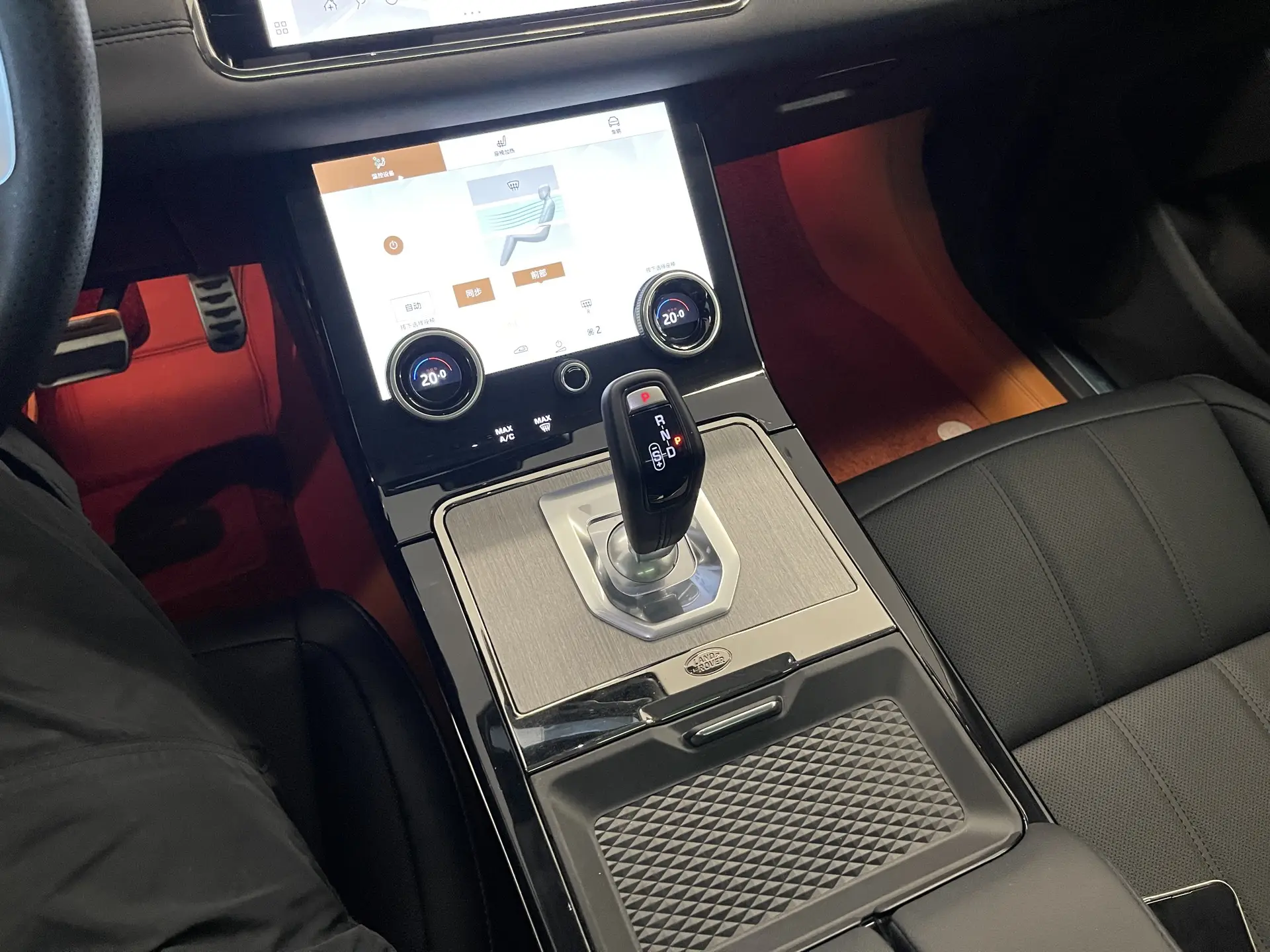 Land Rover Range Rover, 2023 16