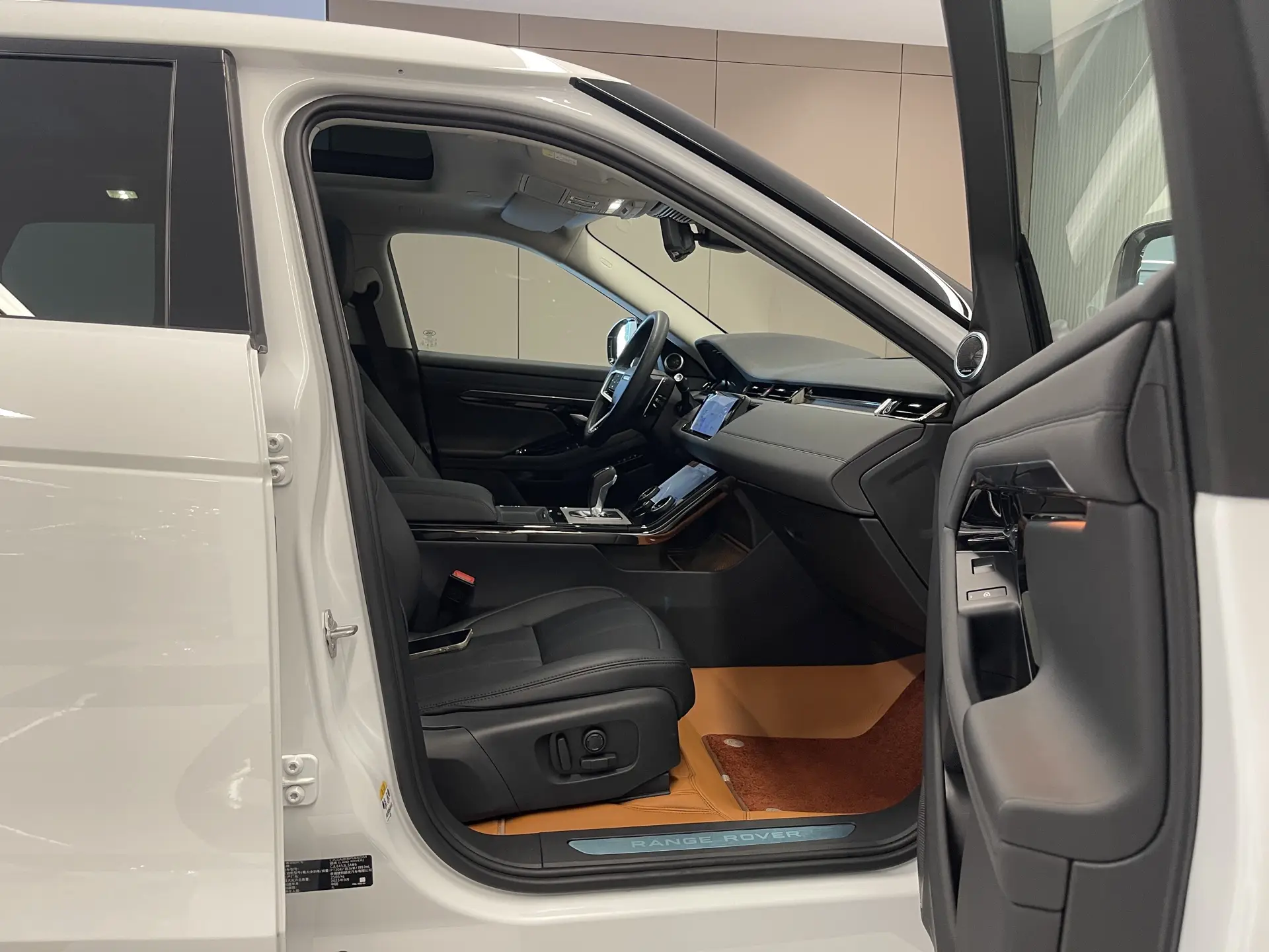 Land Rover Range Rover, 2023 28