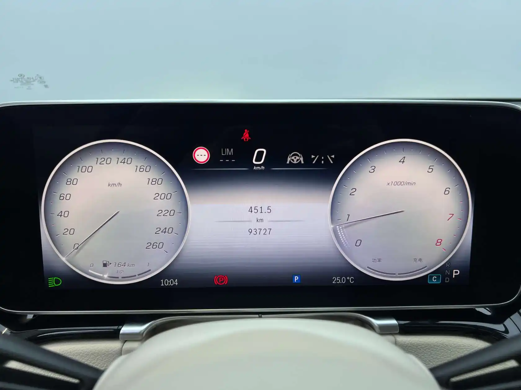 Mercedes-Benz S 450 L, 2022 7