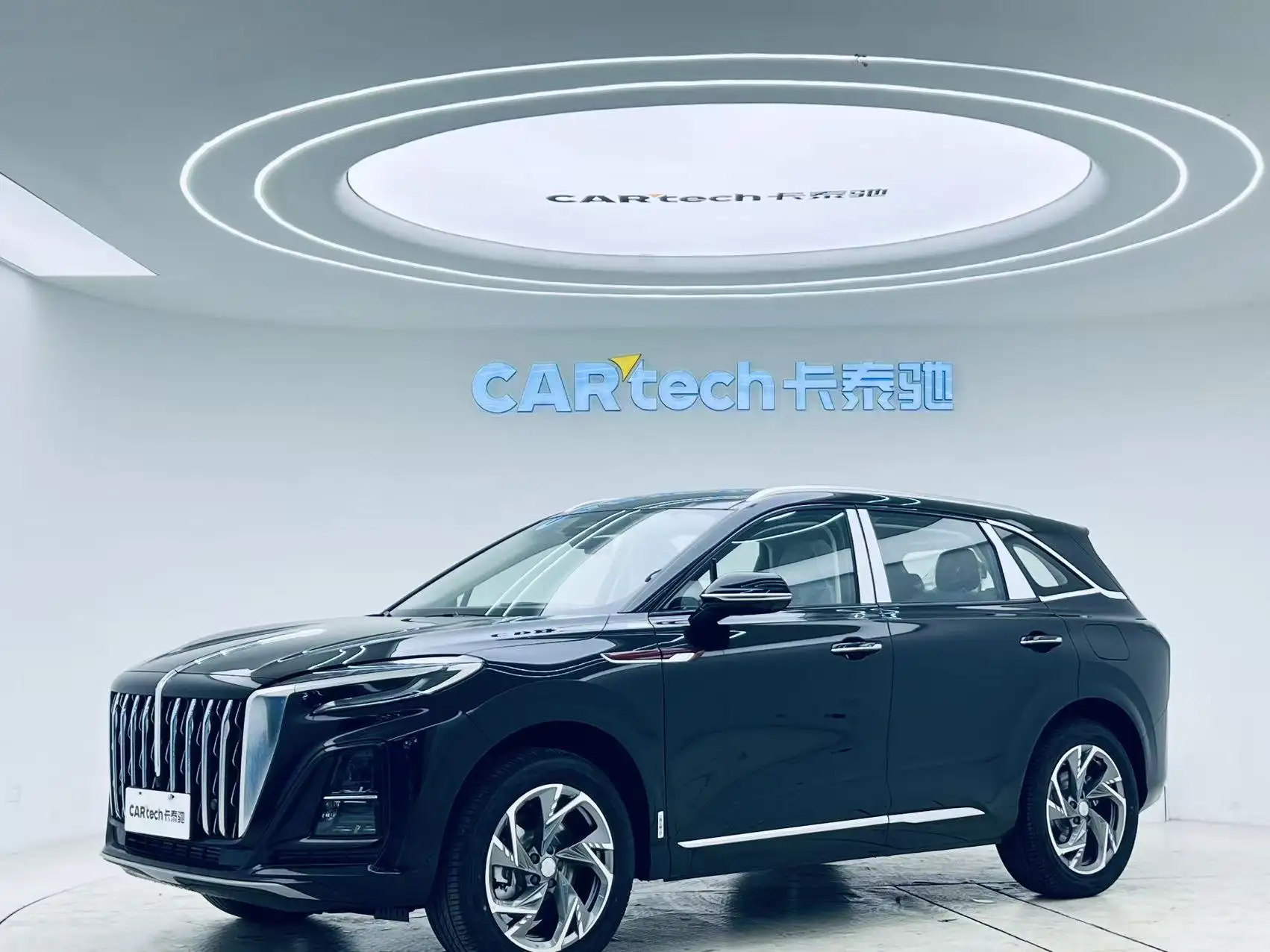 Hongqi HS3