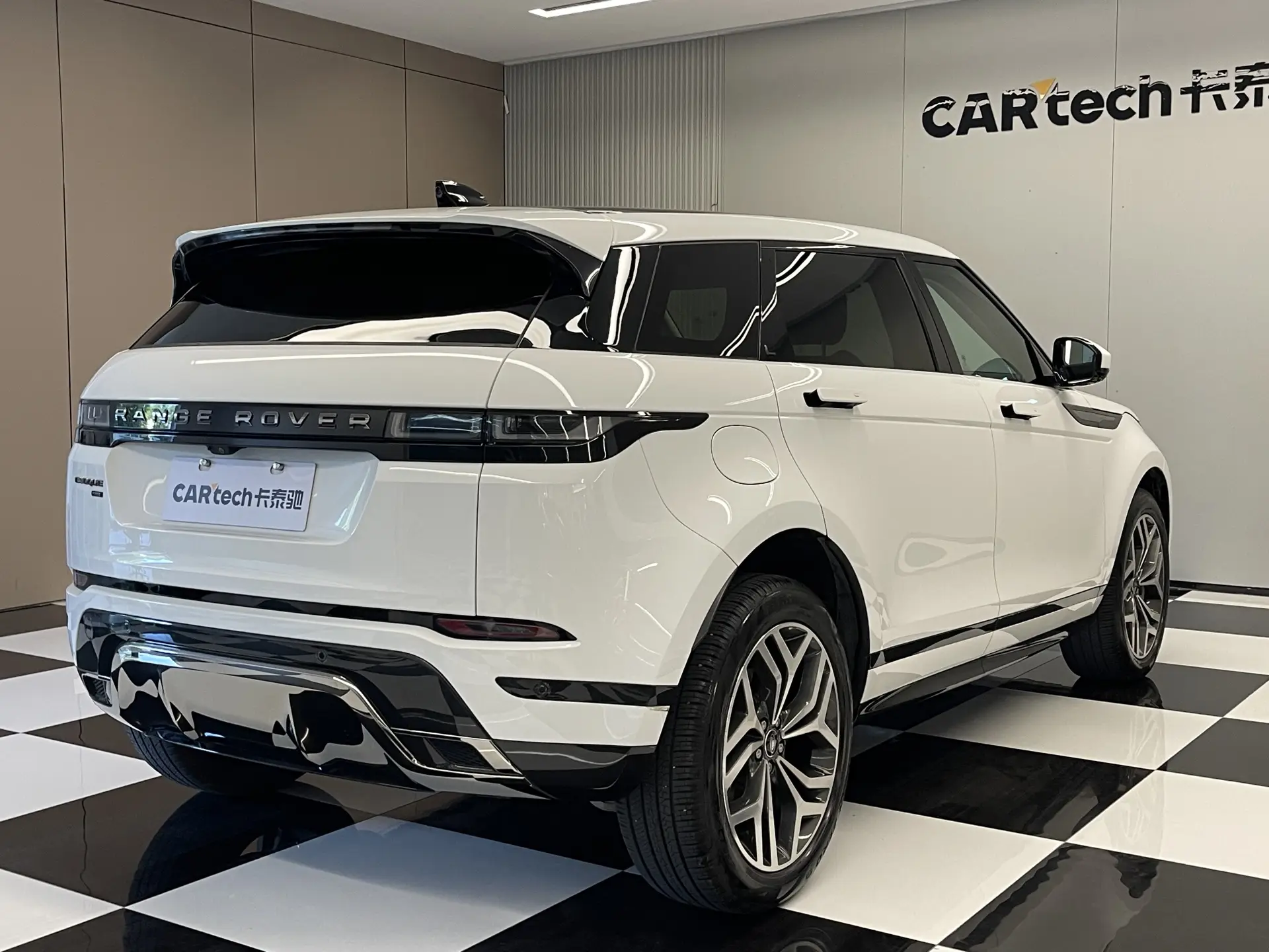 Land Rover Range Rover, 2023 4