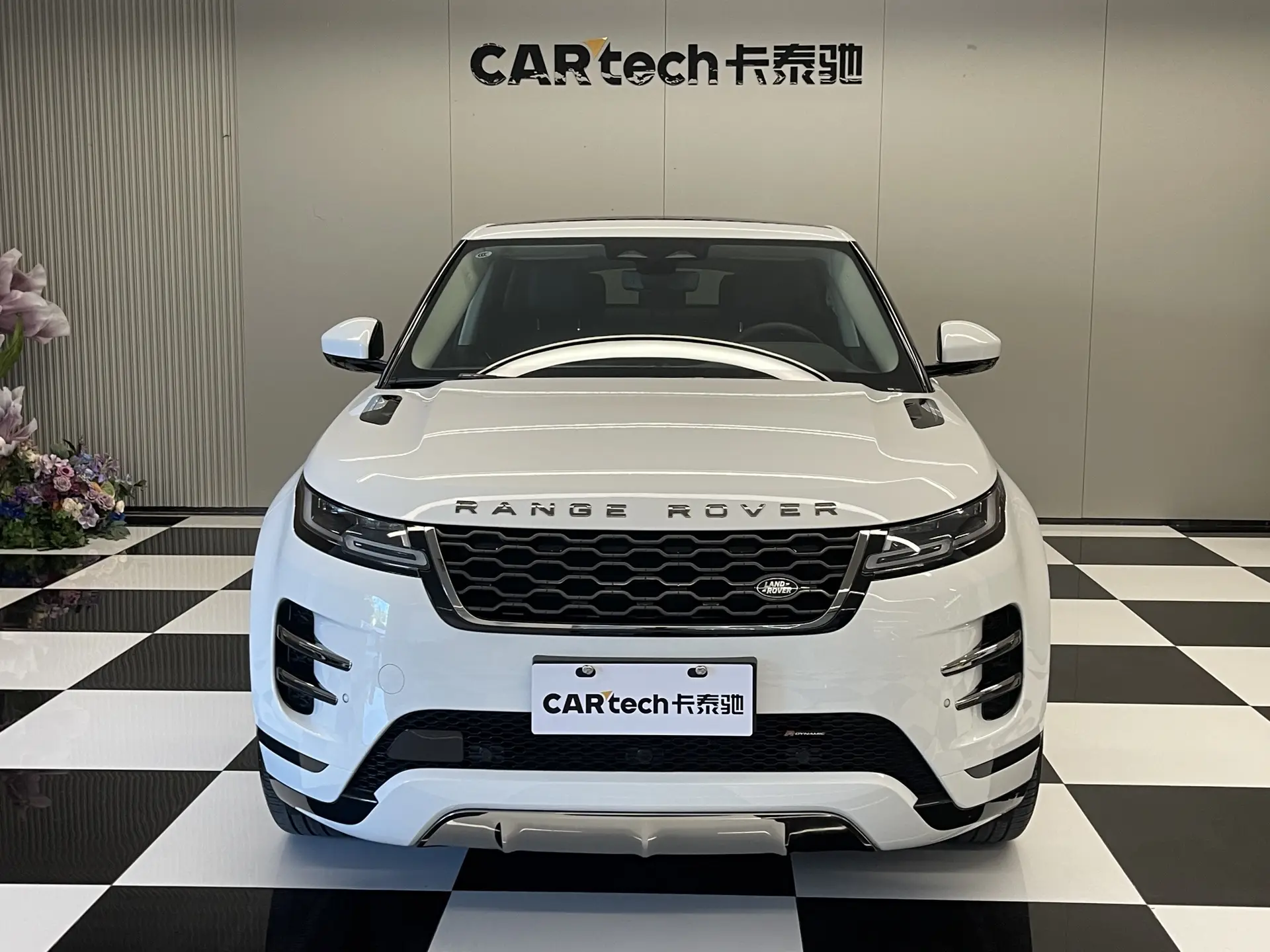 Land Rover Range Rover, 2023 2