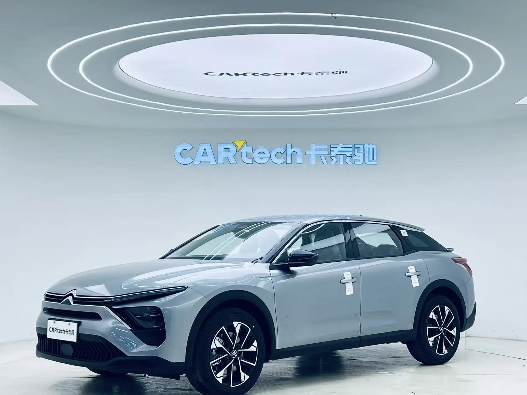 Citroen C5 X