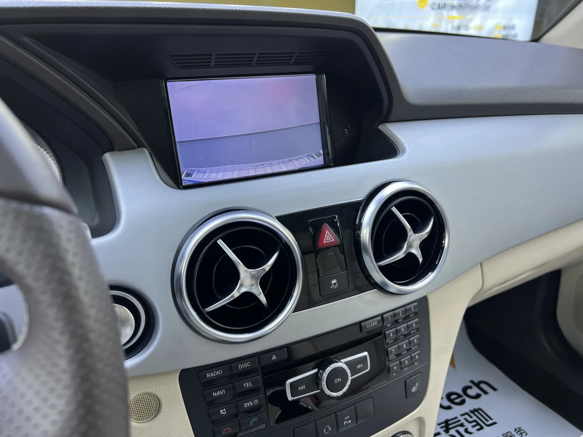 Mercedes-Benz GLK, 2014 16