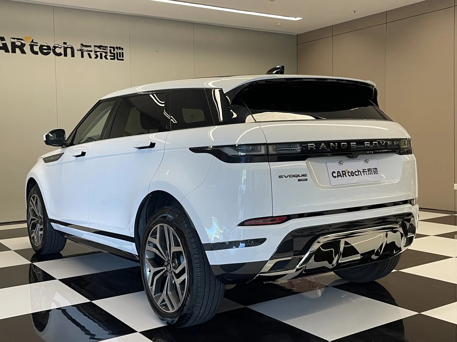 Land Rover Range Rover, 2023 6
