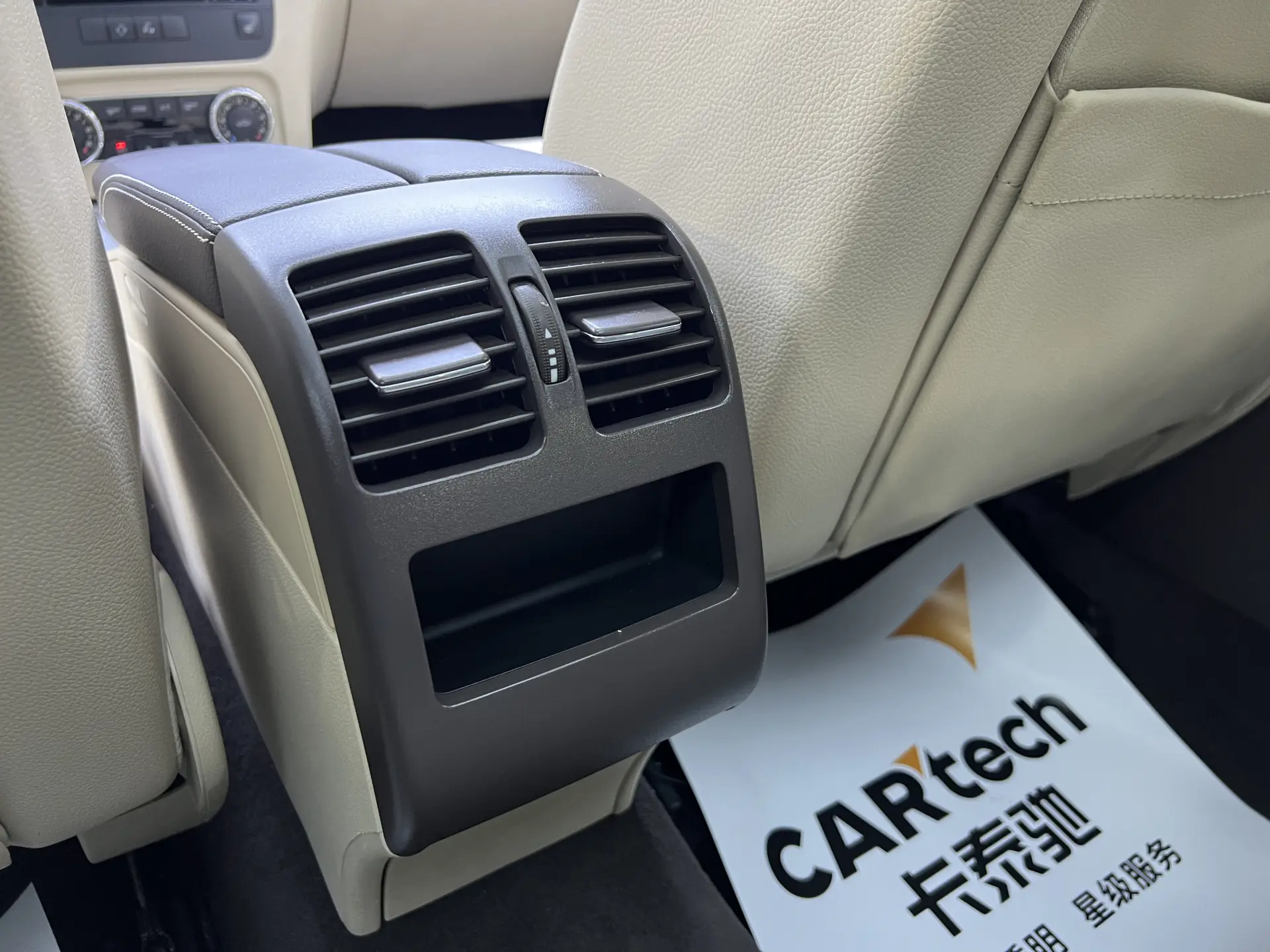 Mercedes-Benz GLK, 2014 18