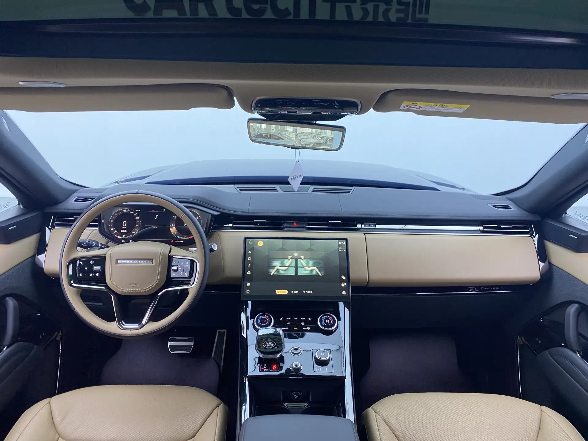 Land Rover Range Rover Sport, 2023 7