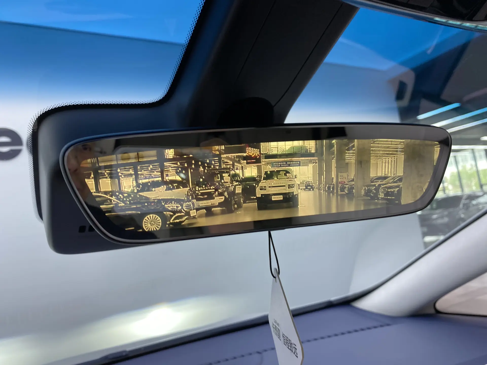 Buick Century, 2023 29