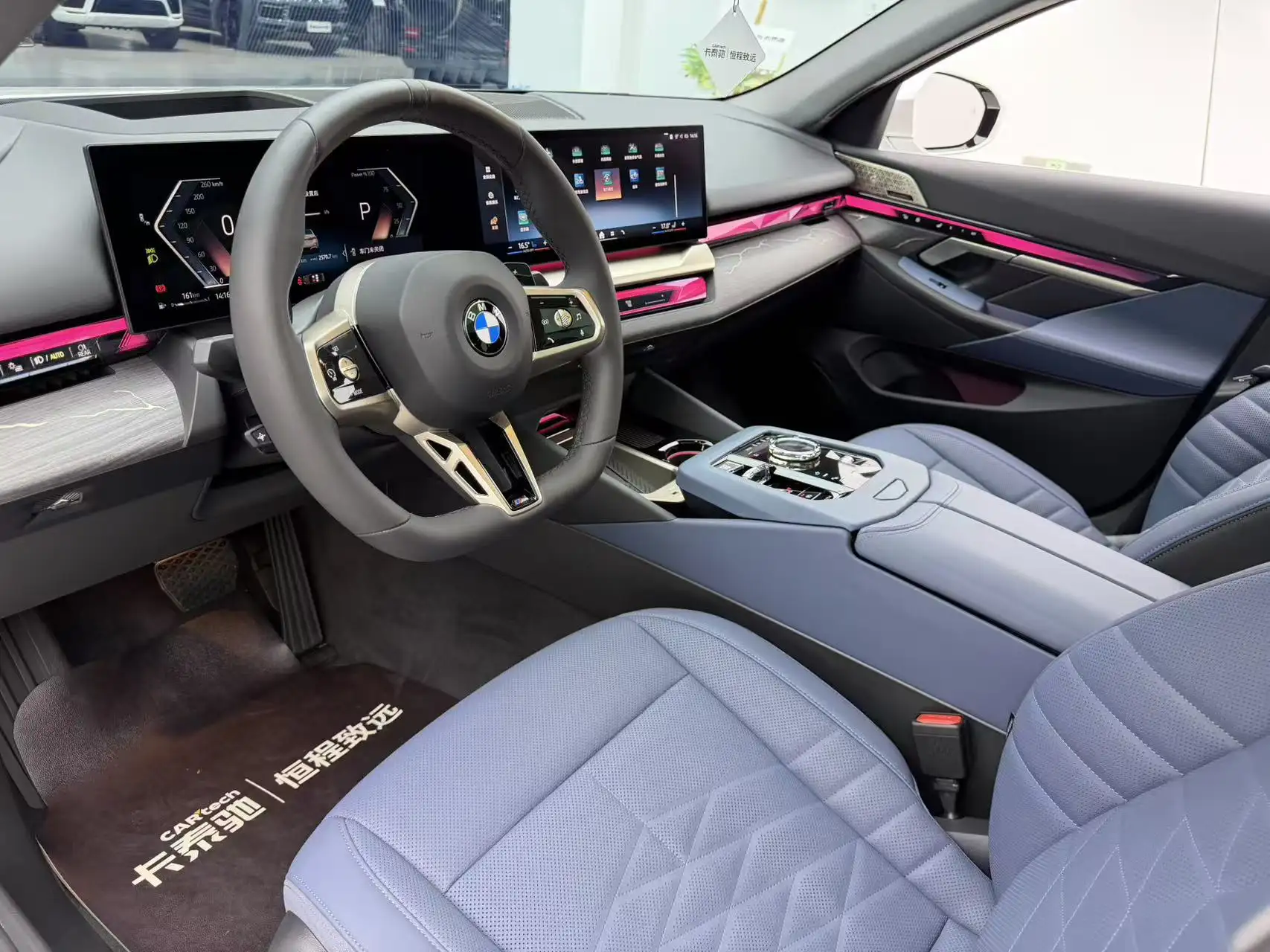 BMW 530Li, 2024 все фото
