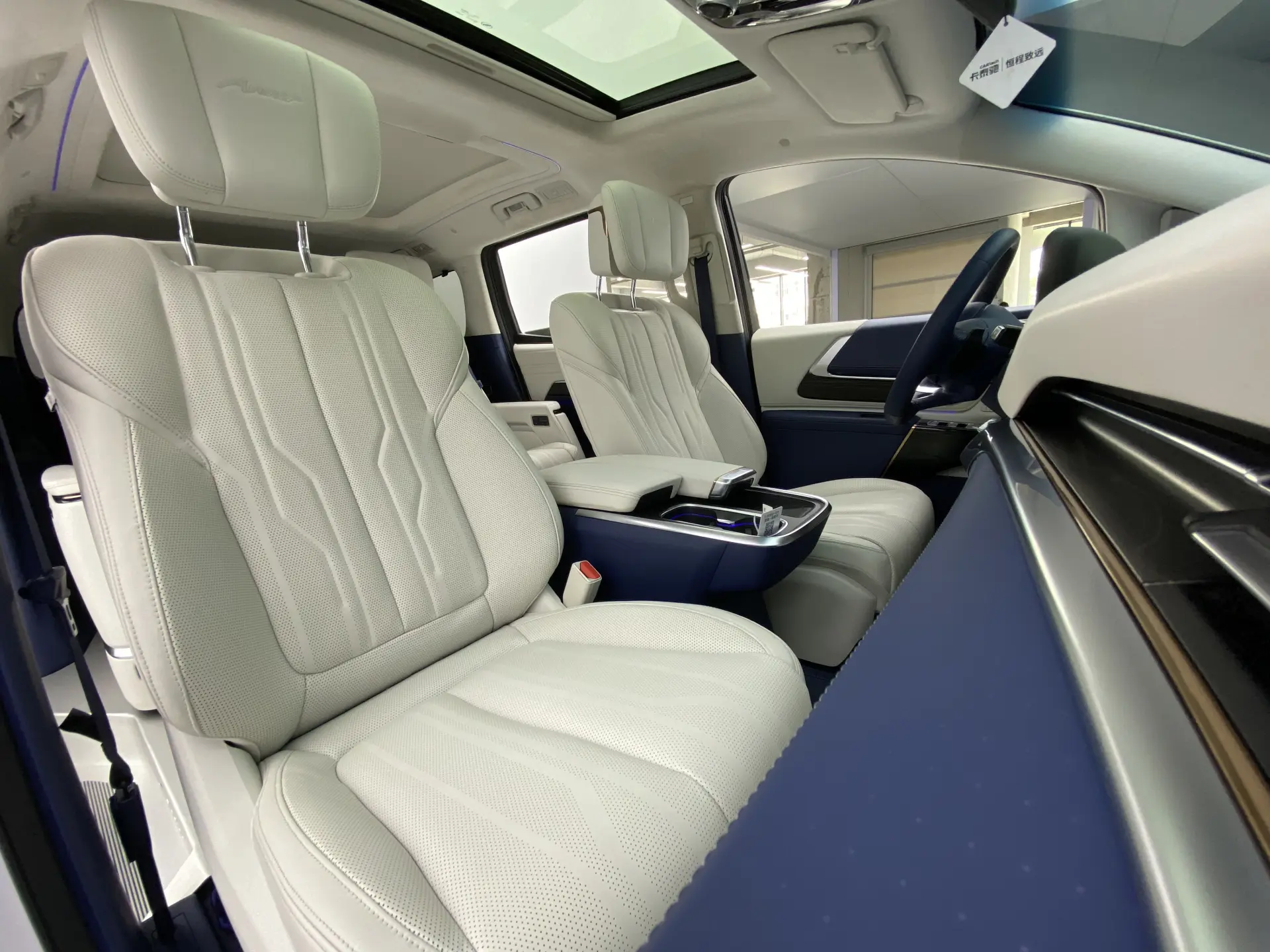 Buick Century, 2023 10