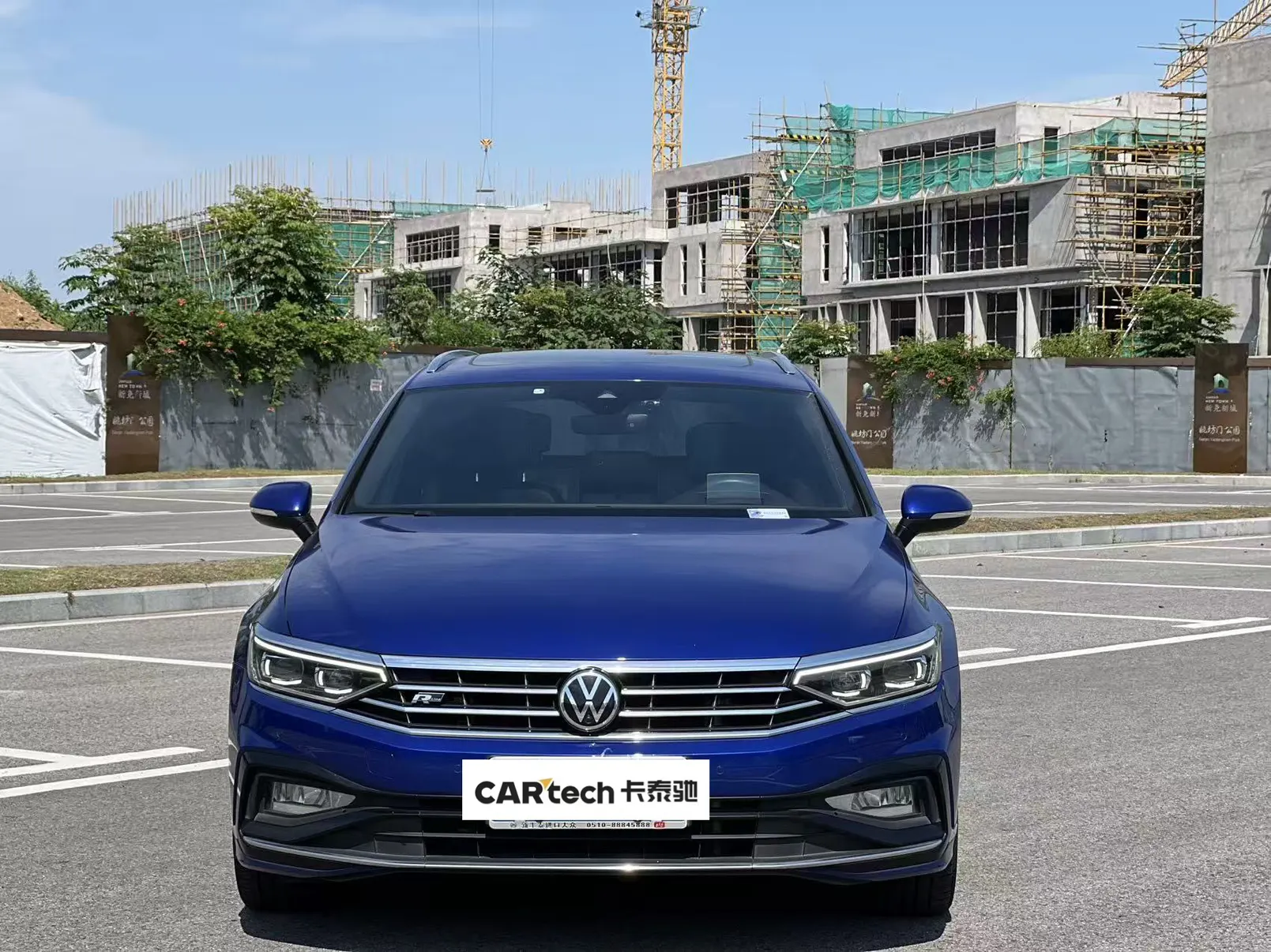 Volkswagen Variant, 2022 3