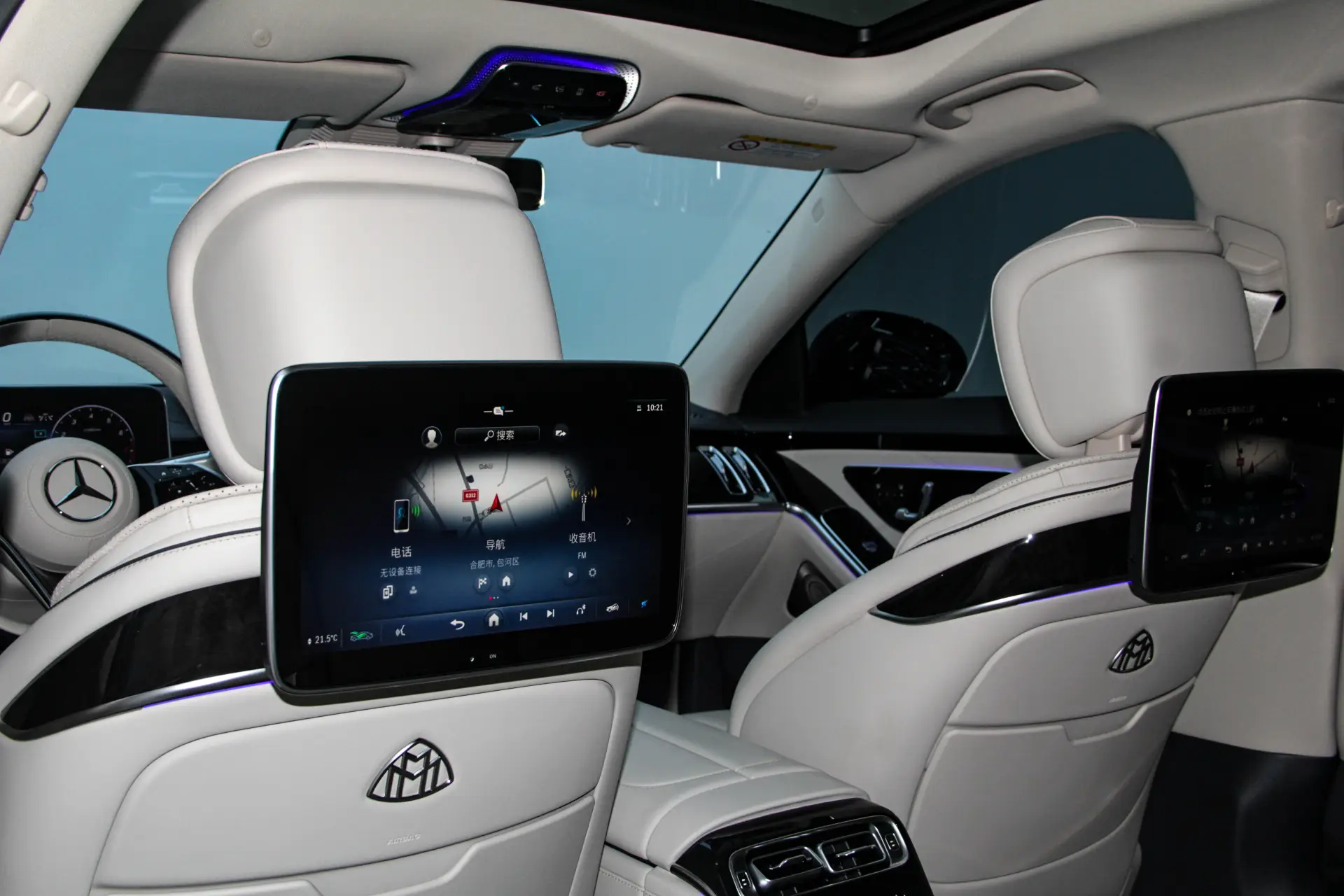 Mercedes-Benz S 480 4MATIC, 2025 27