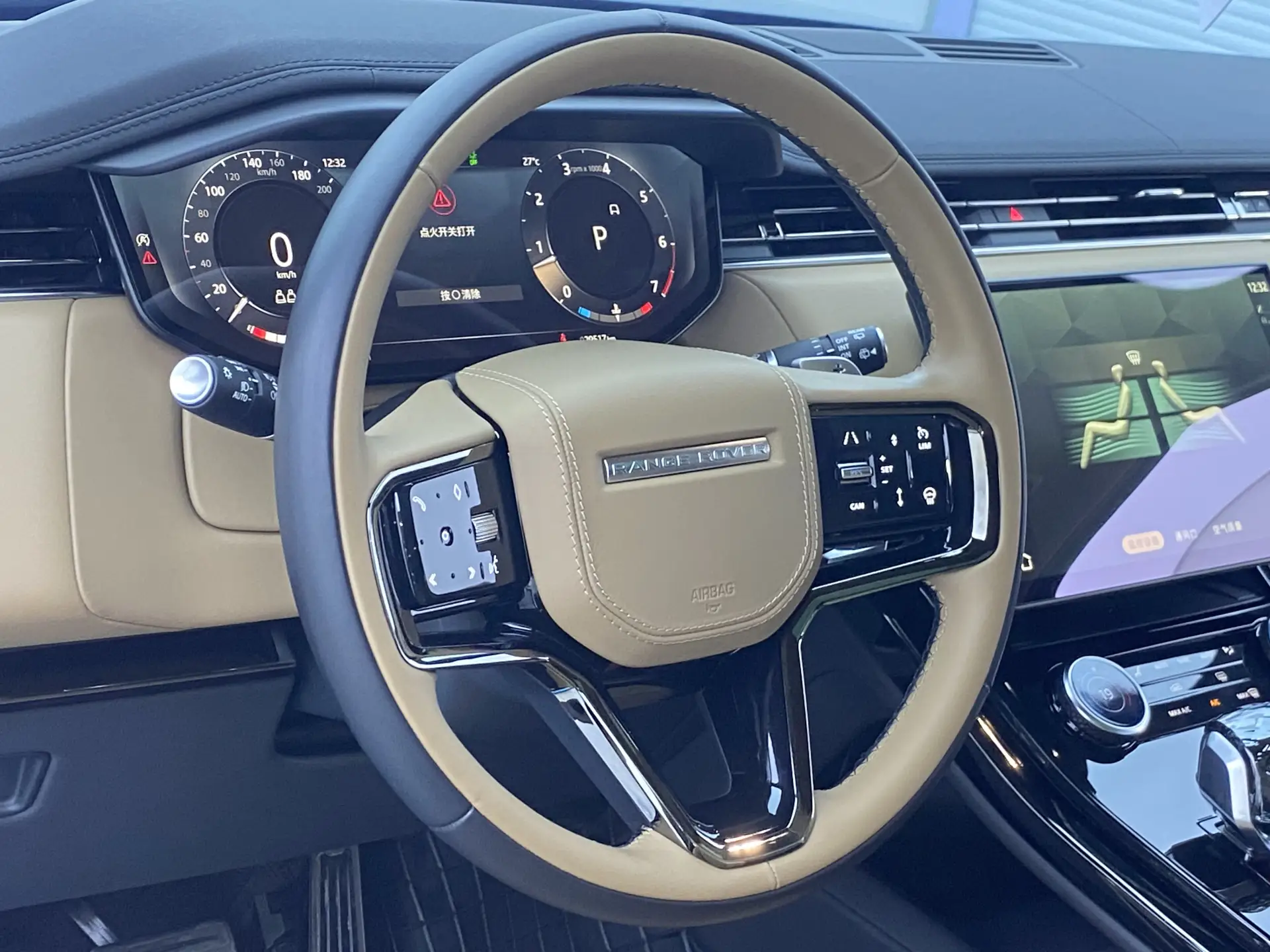 Land Rover Range Rover Sport, 2023 8