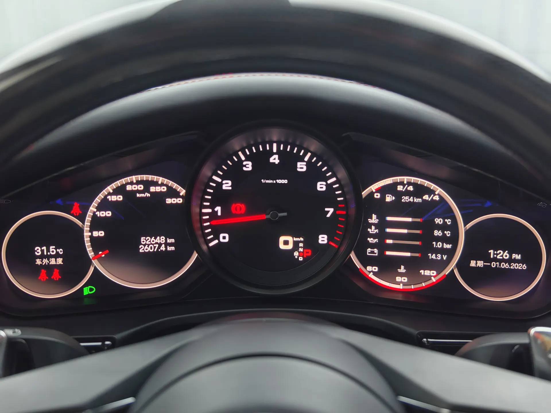 Porsche Panamera, 2022 9