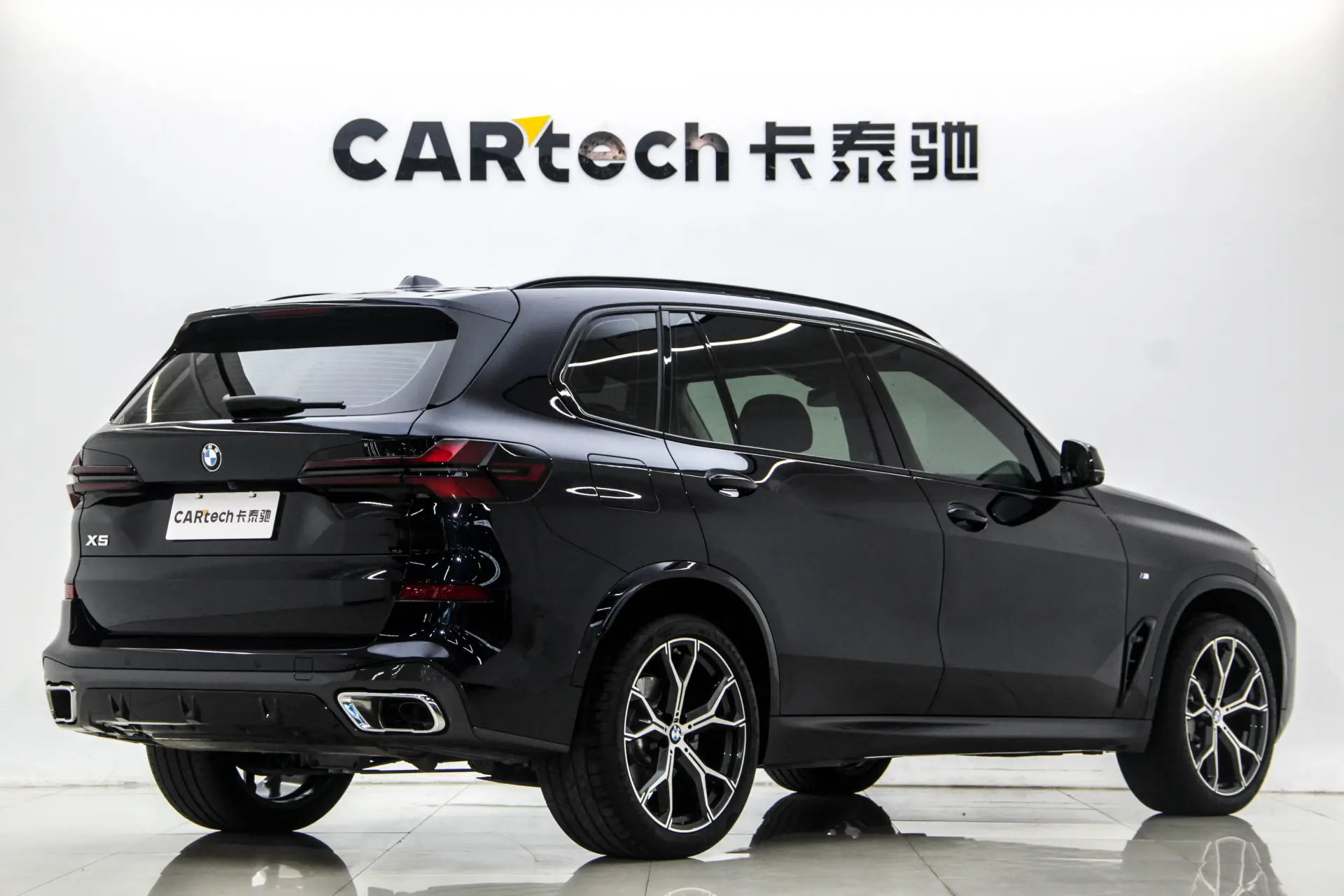 BMW X5, 2025 12