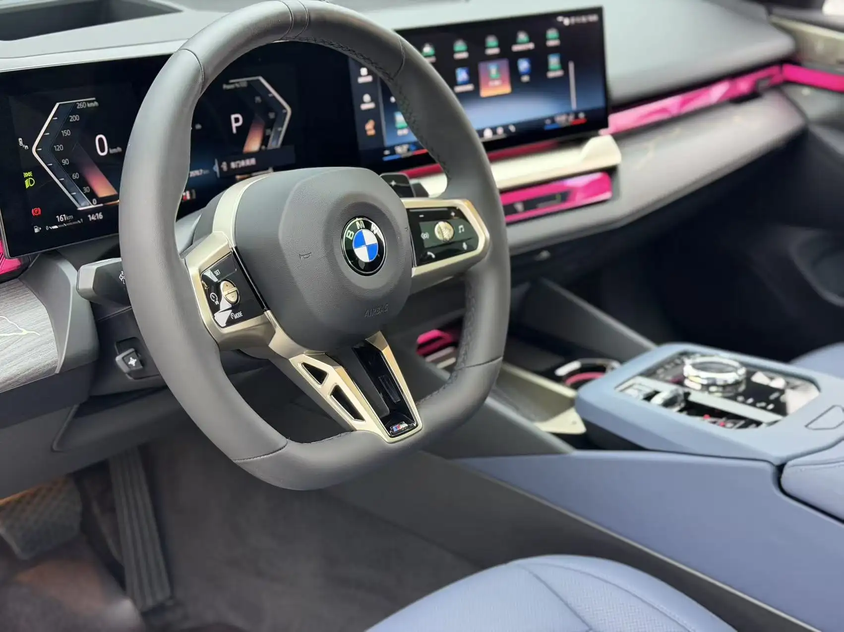 BMW 530Li, 2024 34