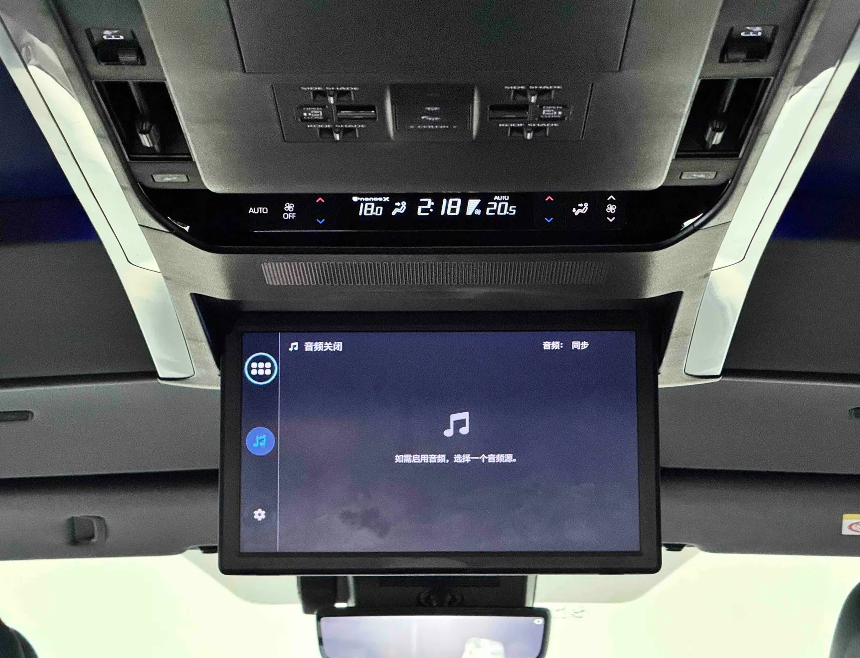 Toyota Alphard, 2024 21