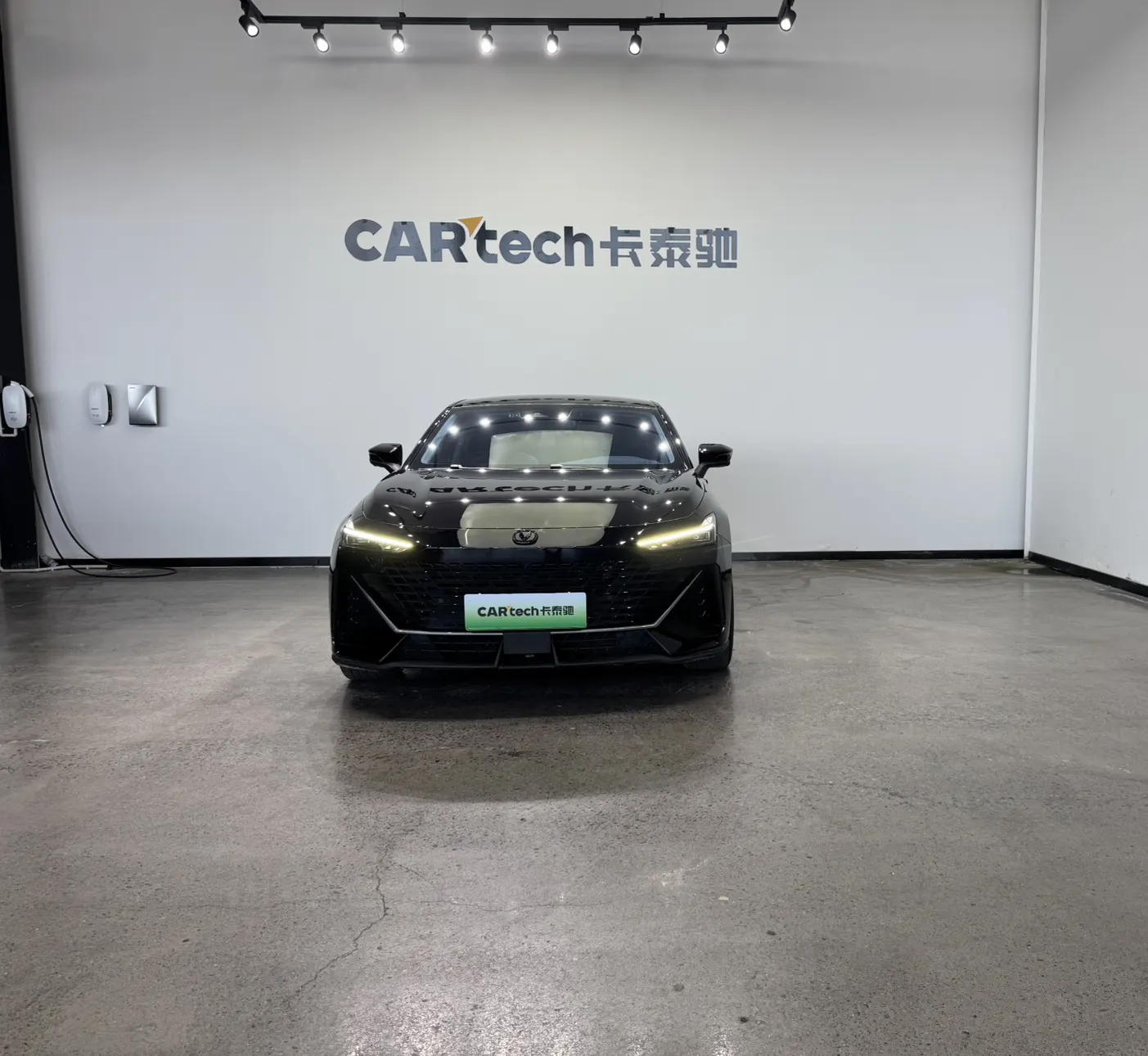 Changan UNI-V, 2023 2