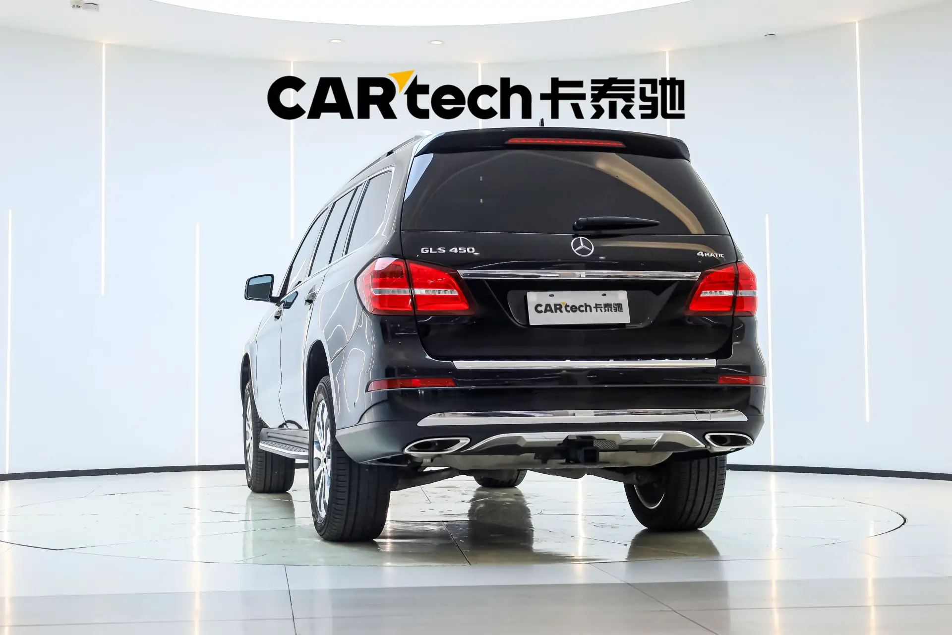 Mercedes-Benz GLS 450, 2018 12