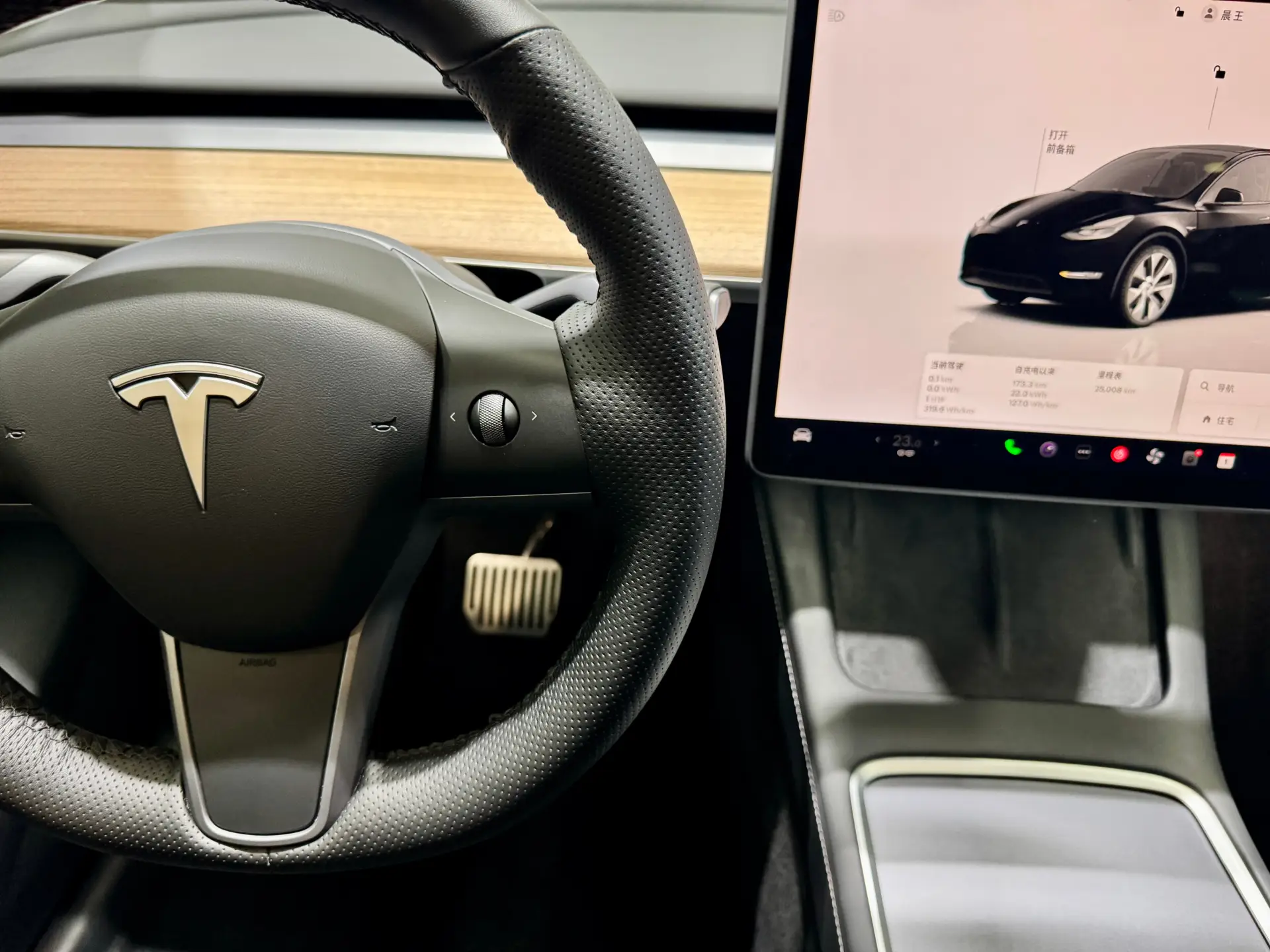 Tesla Model Y, 2023 12