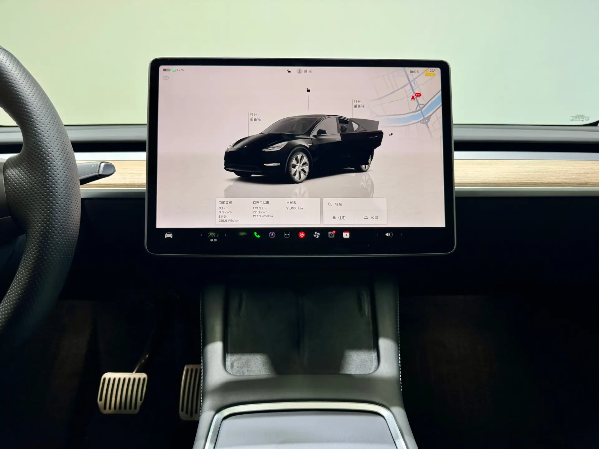 Tesla Model Y, 2023 13