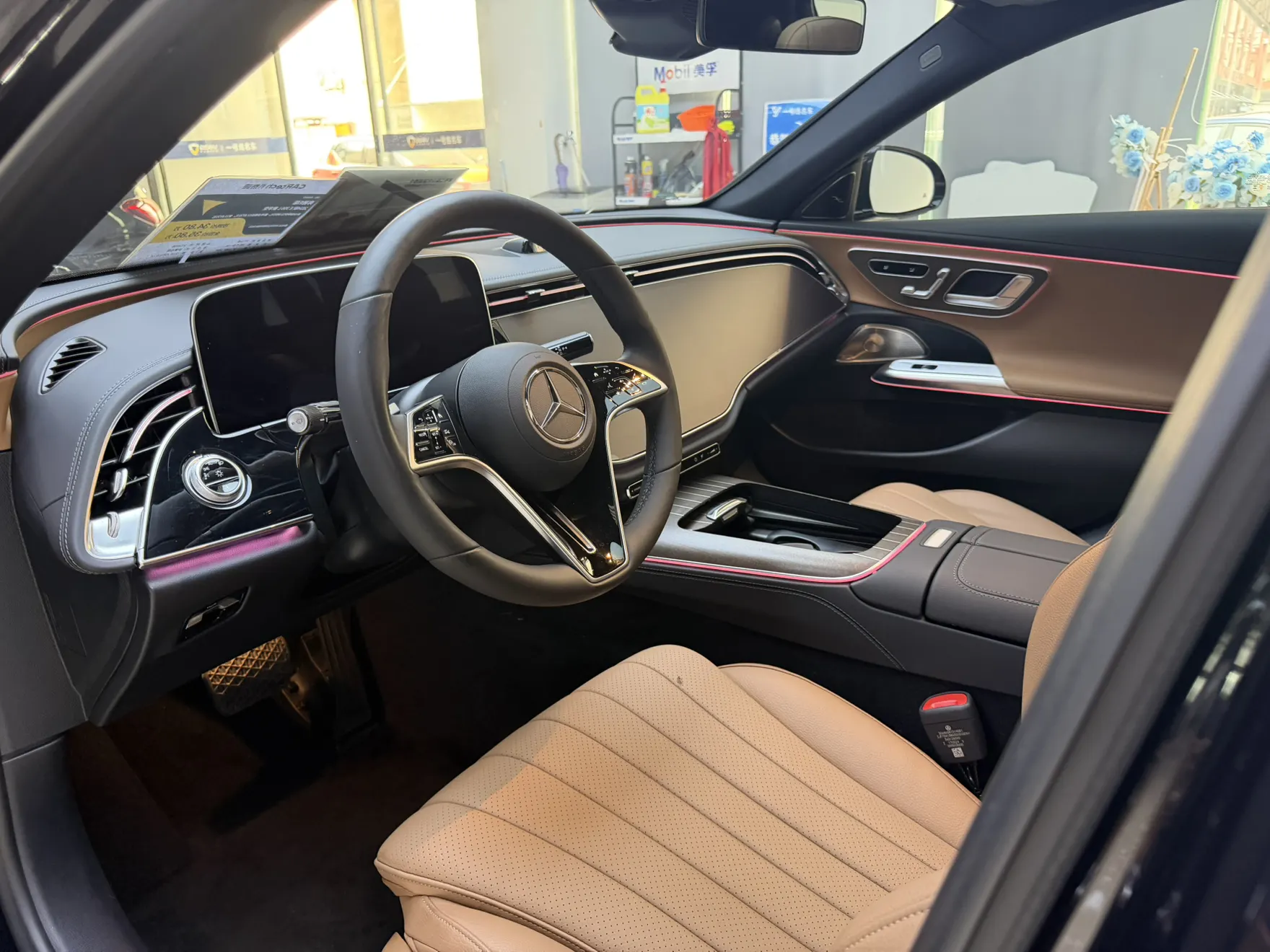 Mercedes-Benz E 300 L, 2024 13