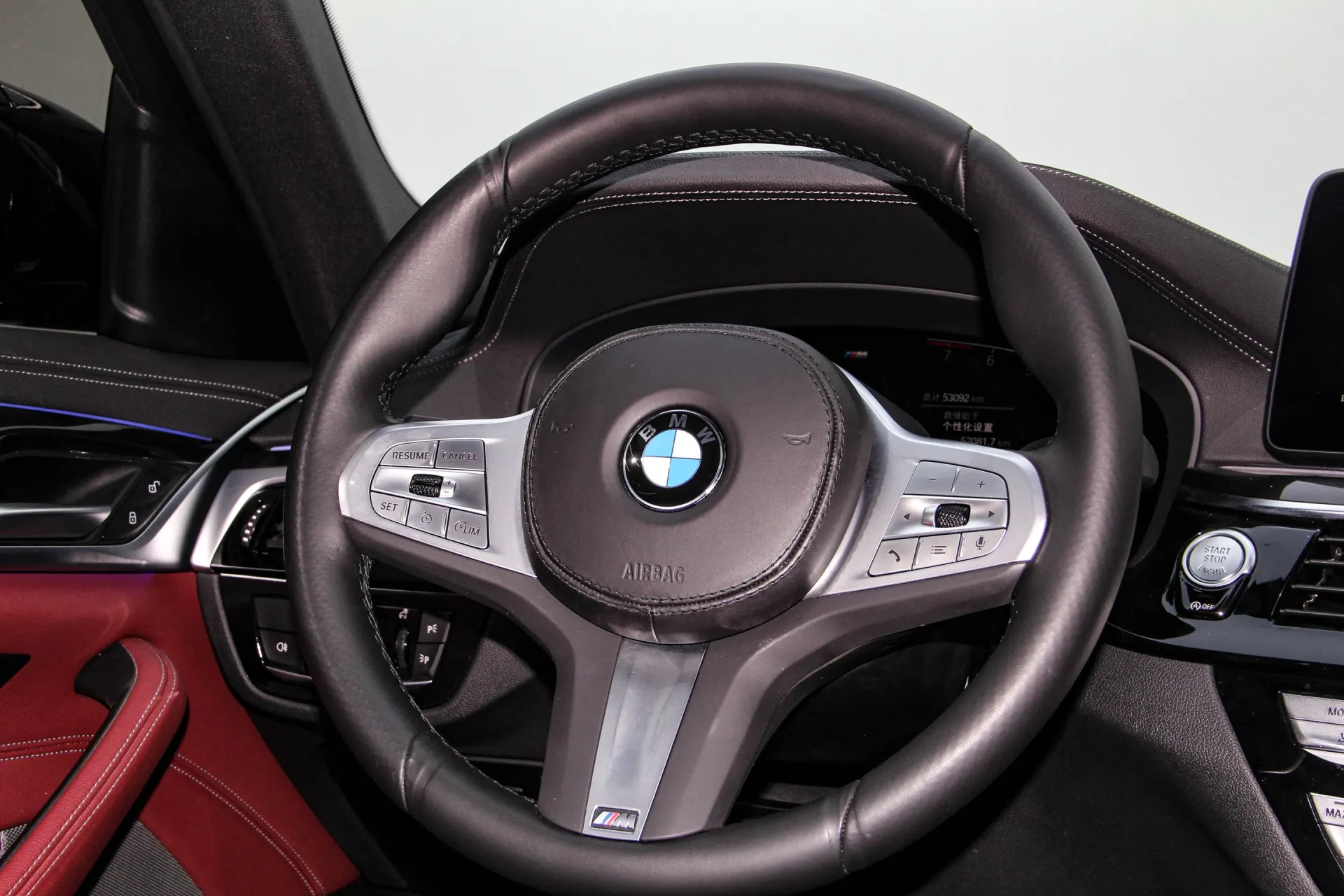 BMW 530Li, 2023 15