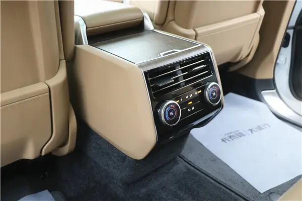 Land Rover Range Rover, 2024 19
