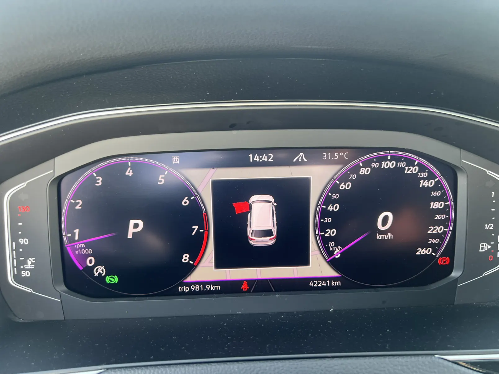 Volkswagen Variant, 2022 11