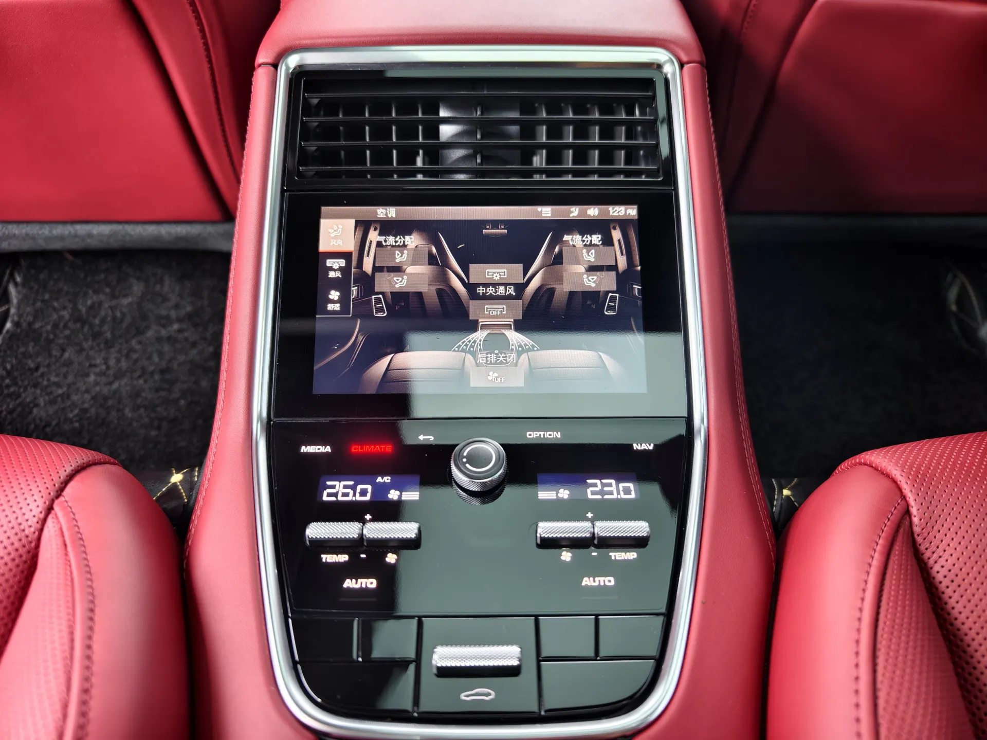 Porsche Panamera, 2022 15