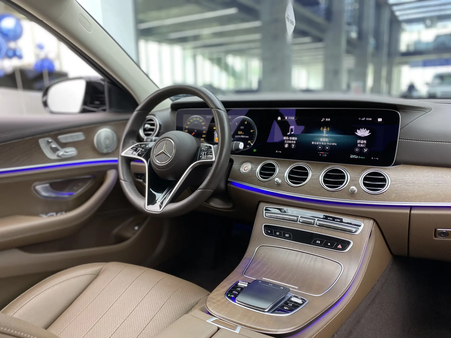 Mercedes-Benz E 300 L, 2023 13