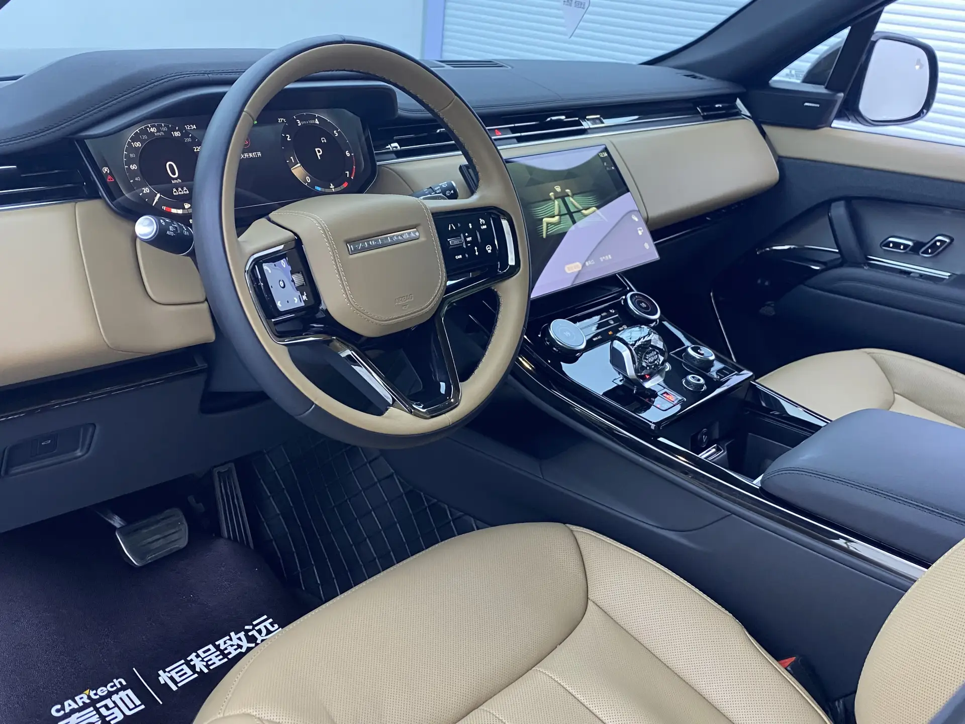 Land Rover Range Rover Sport, 2023 12