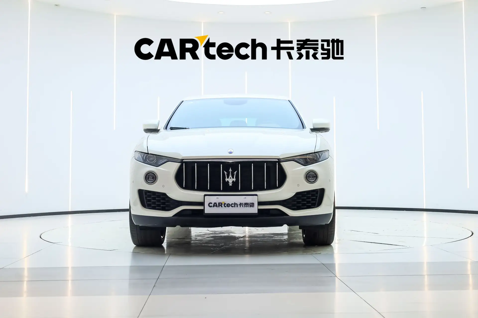 Maserati Levante, 2019 3