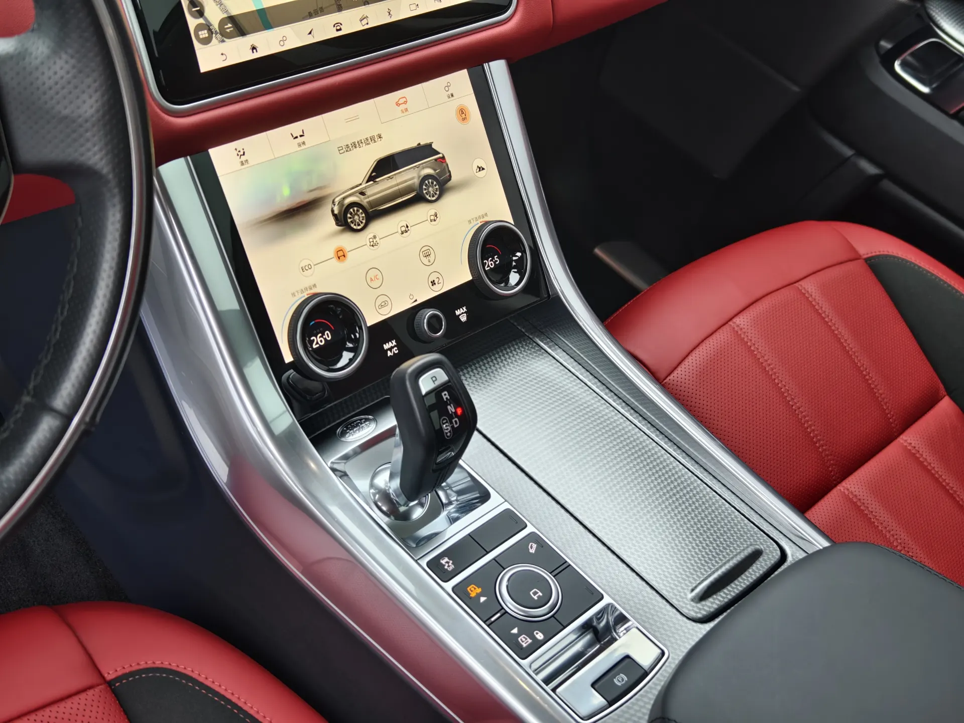 Land Rover Range Rover Sport, 2019 14