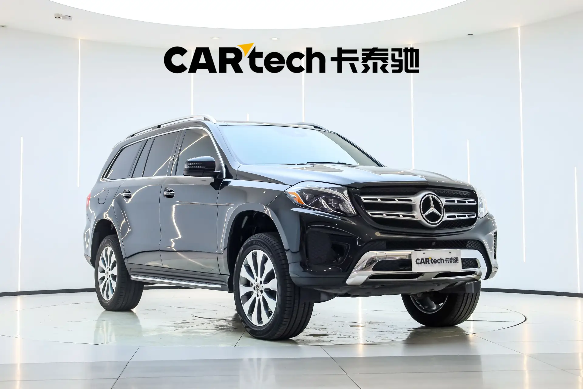 Mercedes-Benz GLS 450, 2018 2